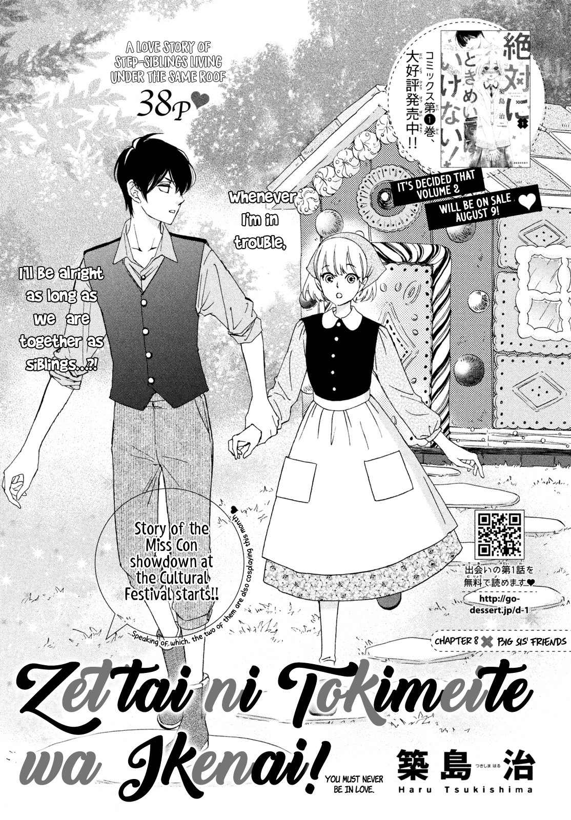 Zettai ni Tokimeite wa Ikenai! Chapter 8 page 2 - Chapter 8
