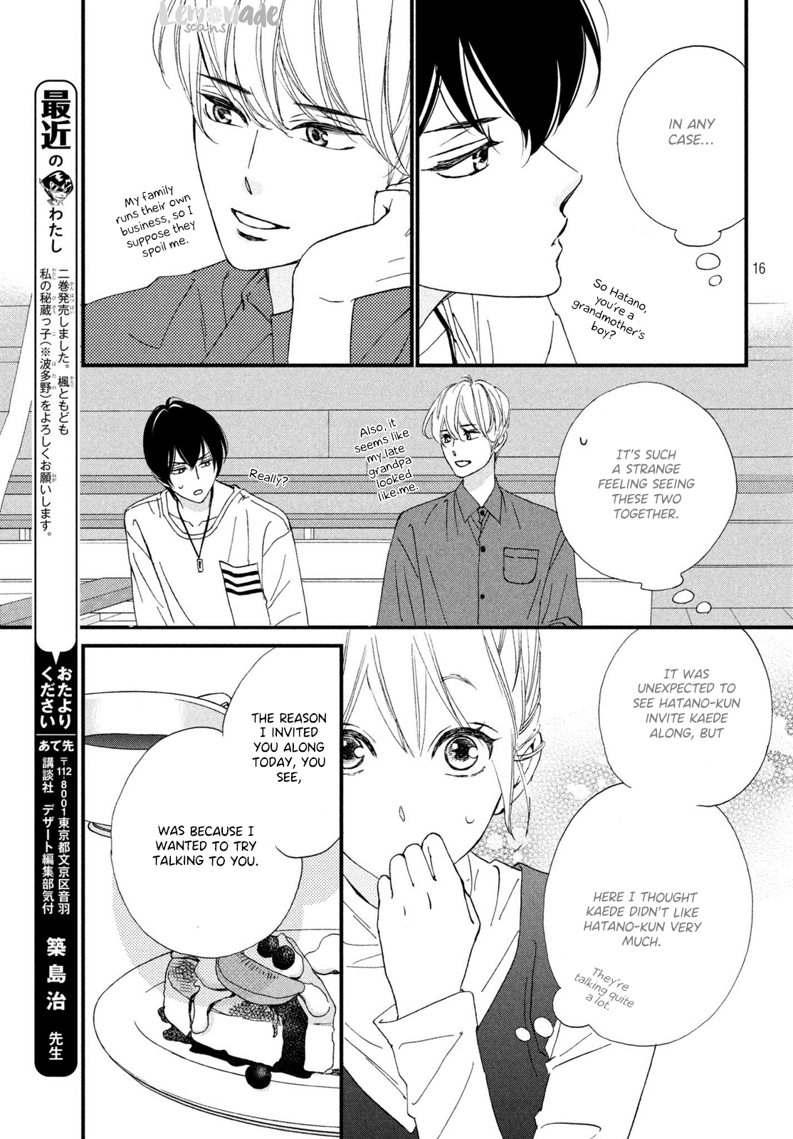 Zettai ni Tokimeite wa Ikenai! Chapter 9 page 17 - Chapter 9