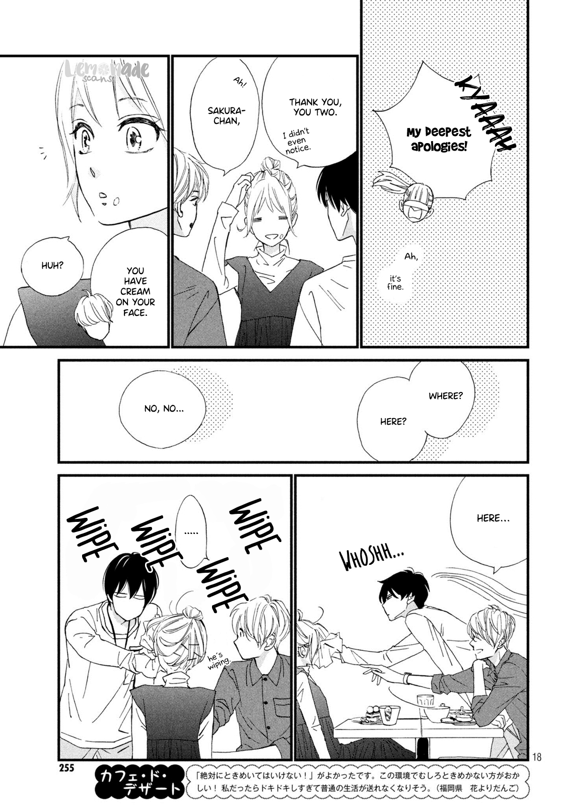 Zettai ni Tokimeite wa Ikenai! Chapter 9 page 19 - Chapter 9