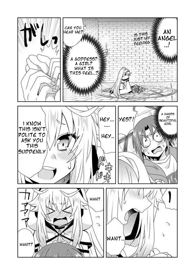 Zettai ni Yatte wa Ikenai Isekai Shoukan Chapter 1 page 12 - Chapter 1
