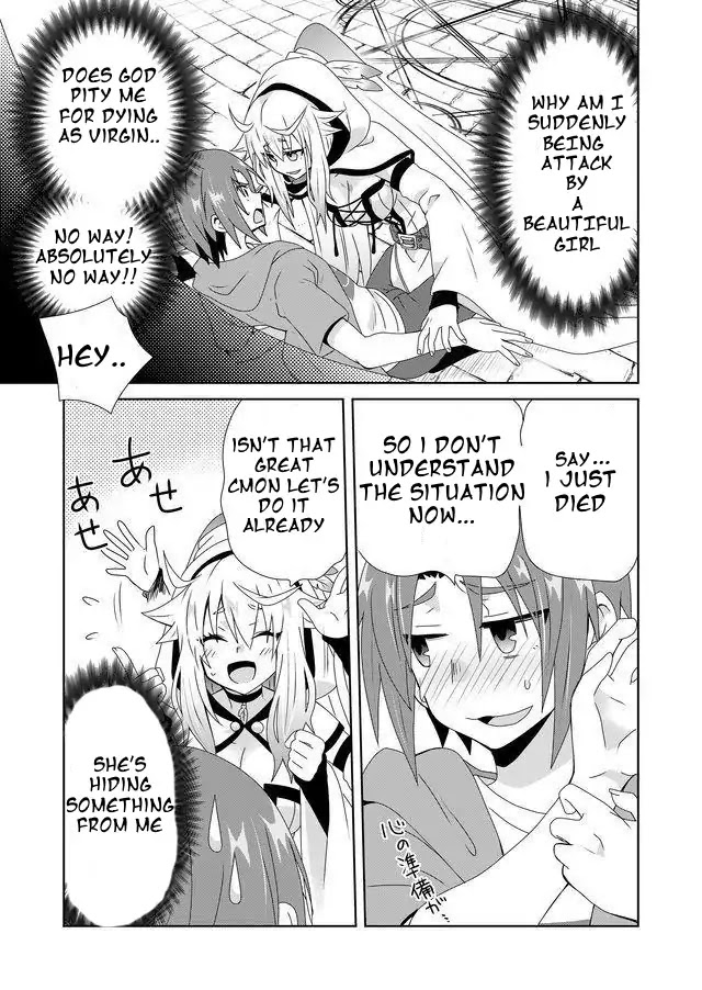Zettai ni Yatte wa Ikenai Isekai Shoukan Chapter 1 page 15 - Chapter 1