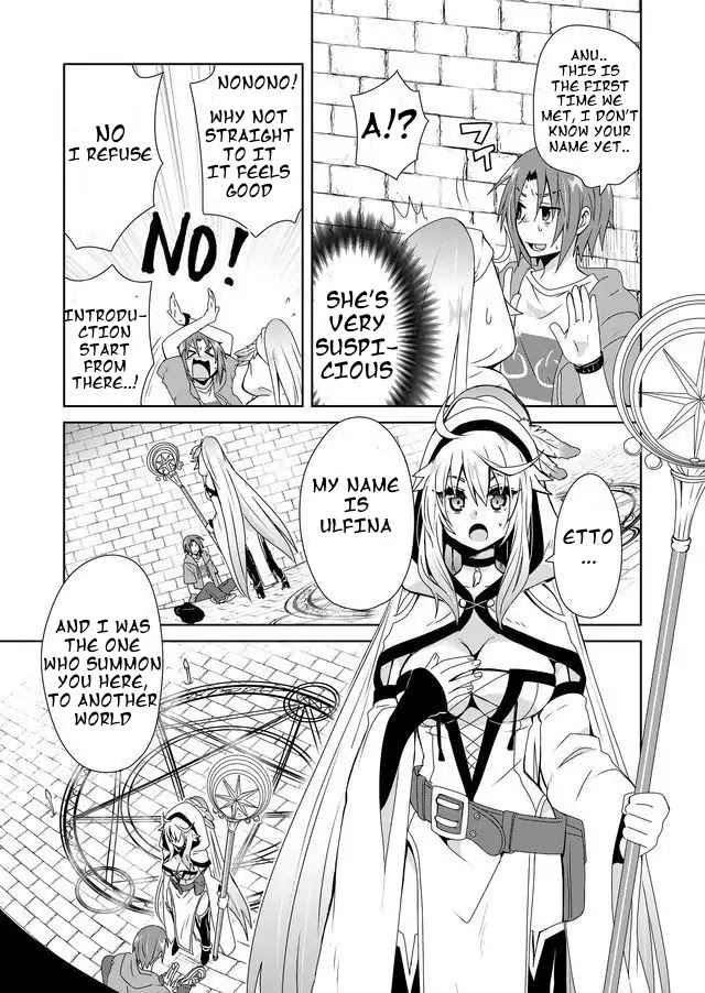 Zettai ni Yatte wa Ikenai Isekai Shoukan Chapter 1 page 17 - Chapter 1