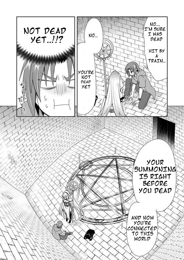 Zettai ni Yatte wa Ikenai Isekai Shoukan Chapter 1 page 18 - Chapter 1