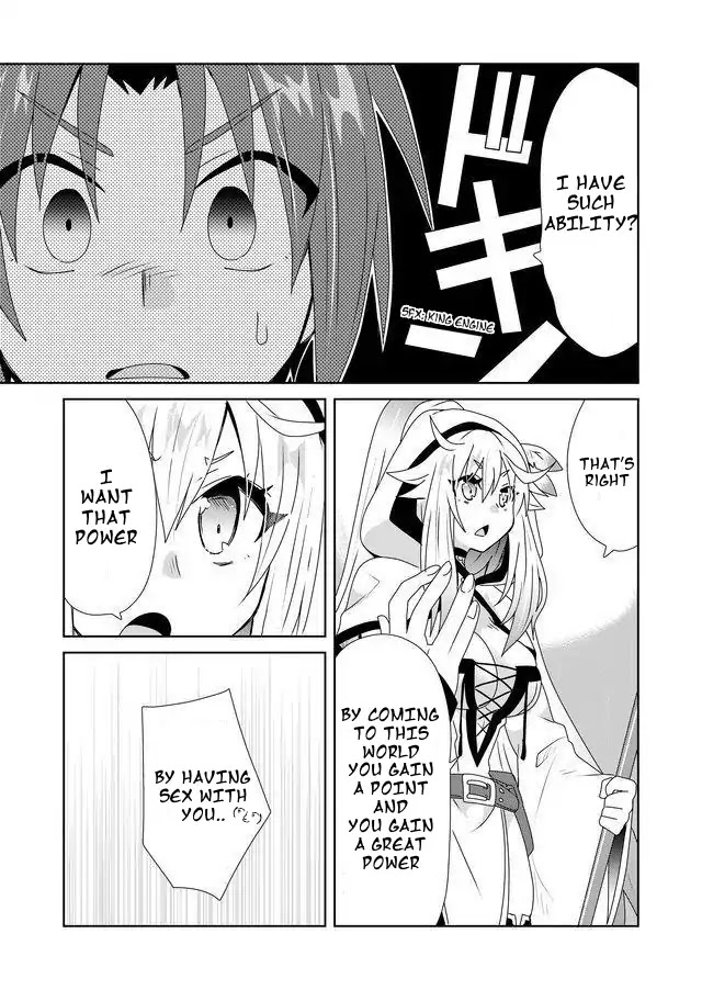 Zettai ni Yatte wa Ikenai Isekai Shoukan Chapter 1 page 23 - Chapter 1