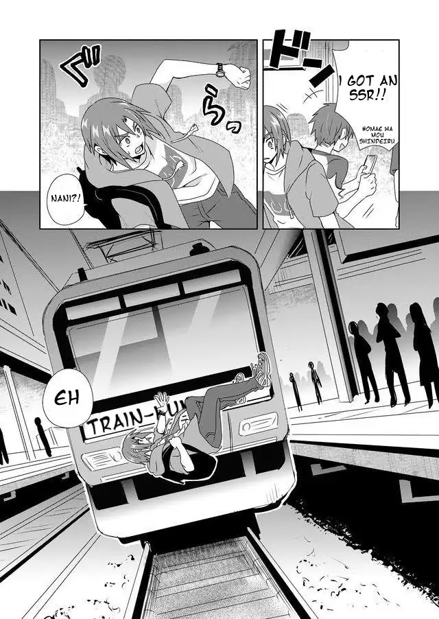 Zettai ni Yatte wa Ikenai Isekai Shoukan Chapter 1 page 7 - Chapter 1