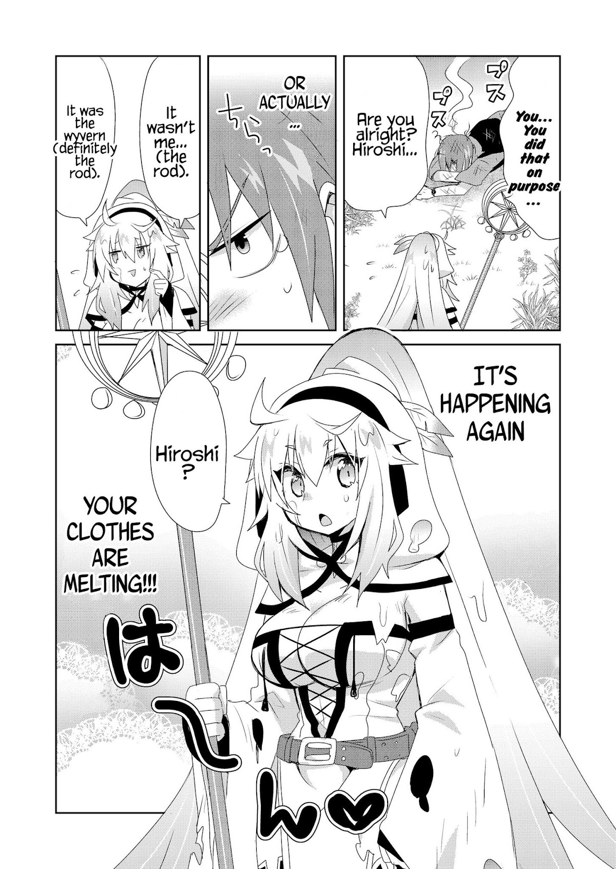 Zettai ni Yatte wa Ikenai Isekai Shoukan Chapter 10 page 12 - Chapter 10: Concerning the First Master Mission, Part One