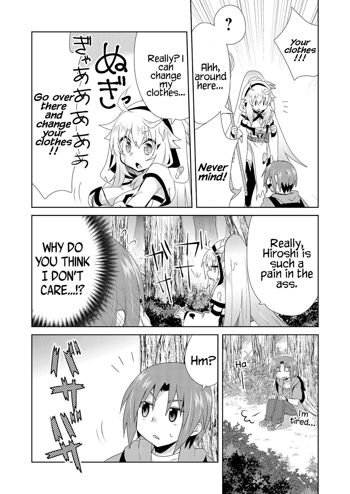 Zettai ni Yatte wa Ikenai Isekai Shoukan Chapter 10 page 13 - Chapter 10: Concerning the First Master Mission, Part One