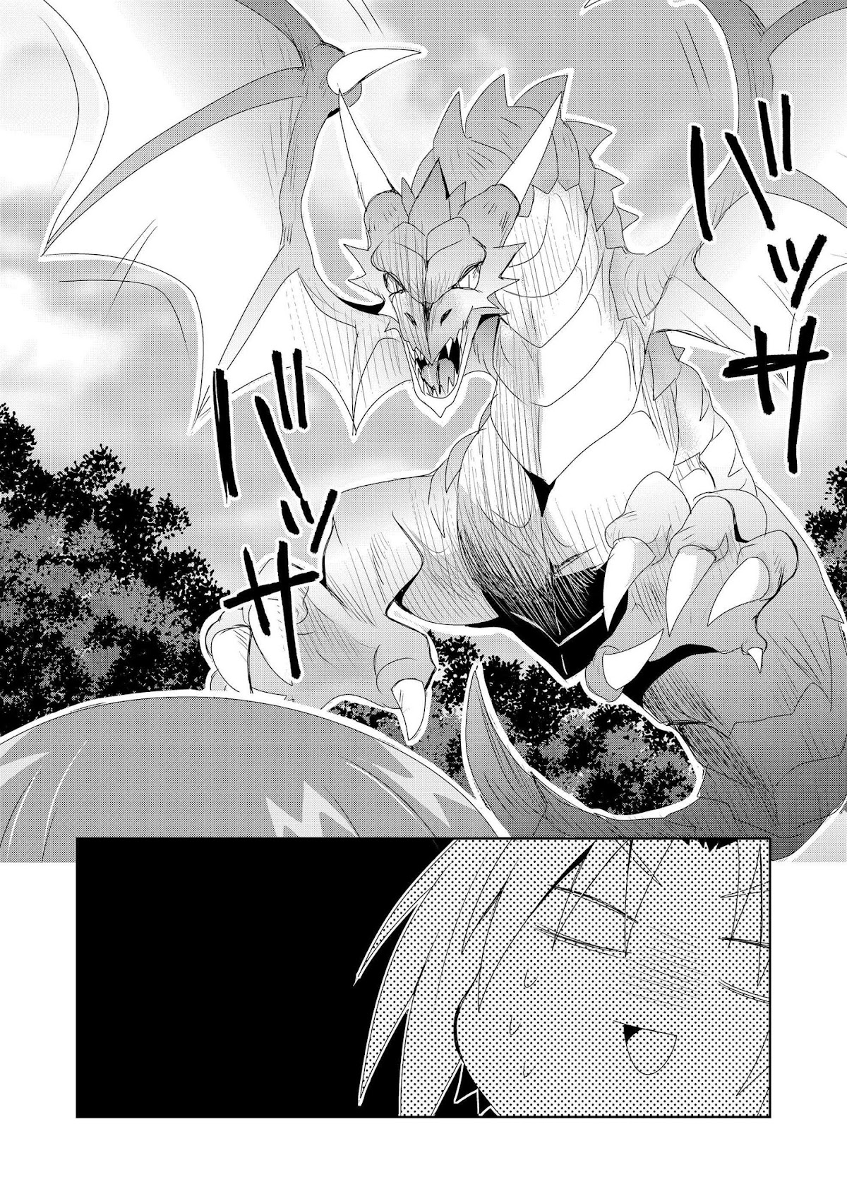Zettai ni Yatte wa Ikenai Isekai Shoukan Chapter 10 page 14 - Chapter 10: Concerning the First Master Mission, Part One
