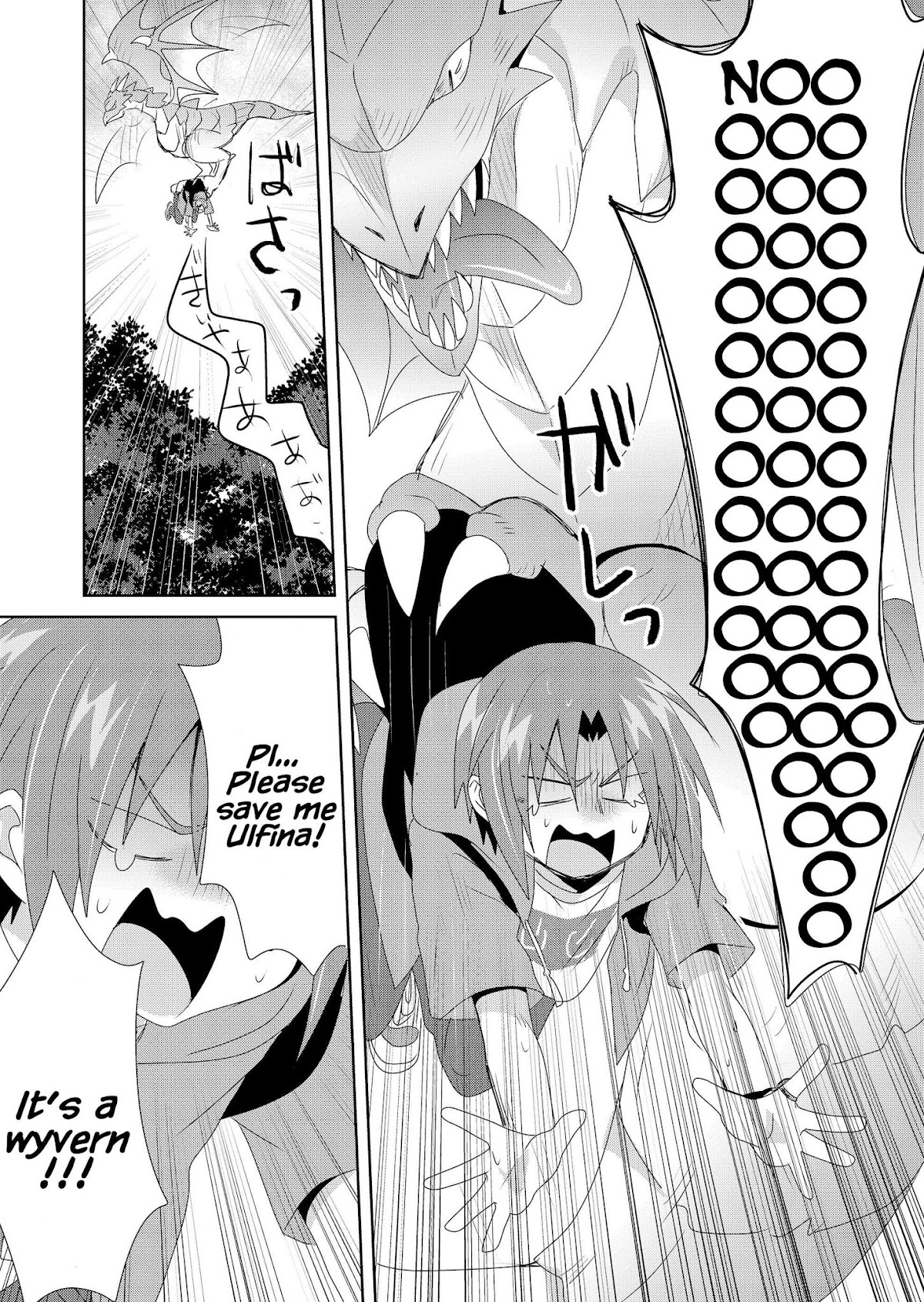 Zettai ni Yatte wa Ikenai Isekai Shoukan Chapter 10 page 15 - Chapter 10: Concerning the First Master Mission, Part One