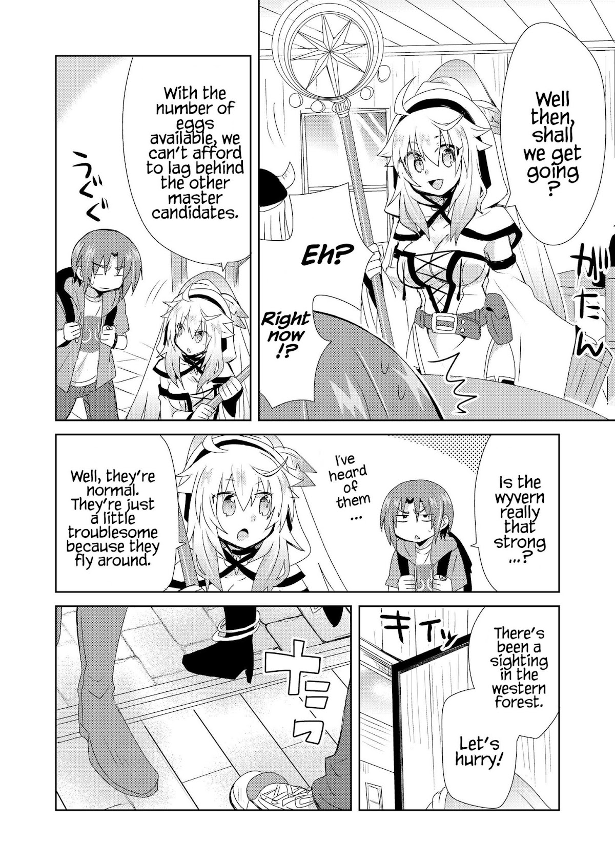 Zettai ni Yatte wa Ikenai Isekai Shoukan Chapter 10 page 8 - Chapter 10: Concerning the First Master Mission, Part One