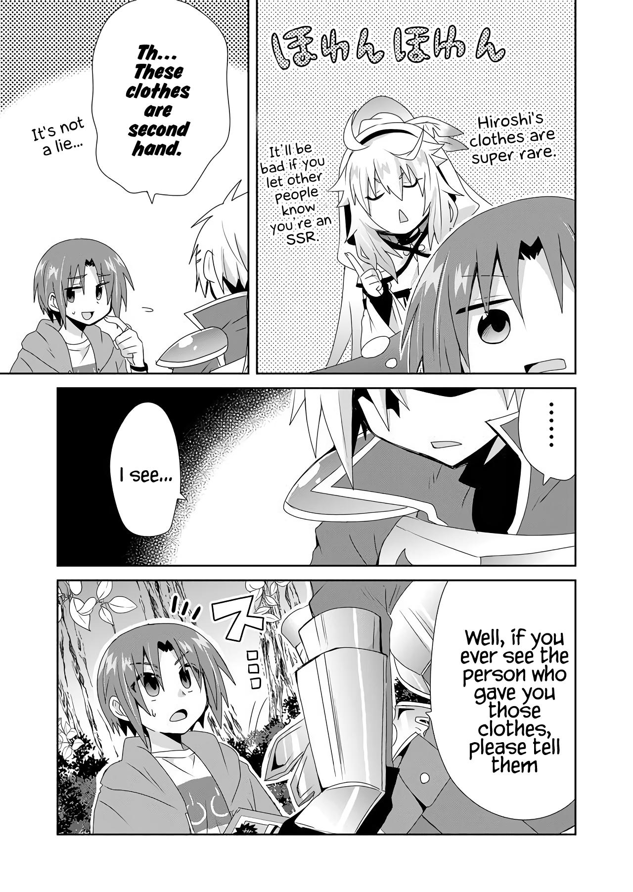 Zettai ni Yatte wa Ikenai Isekai Shoukan Chapter 11 page 12 - Chapter 11: Concerning the First Master Mission, Part Two