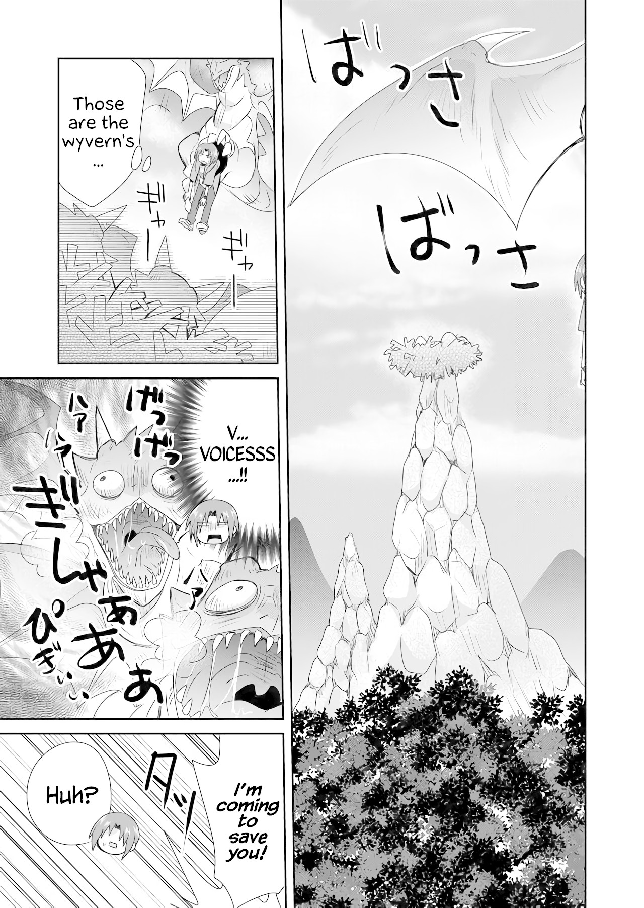 Zettai ni Yatte wa Ikenai Isekai Shoukan Chapter 11 page 5 - Chapter 11: Concerning the First Master Mission, Part Two