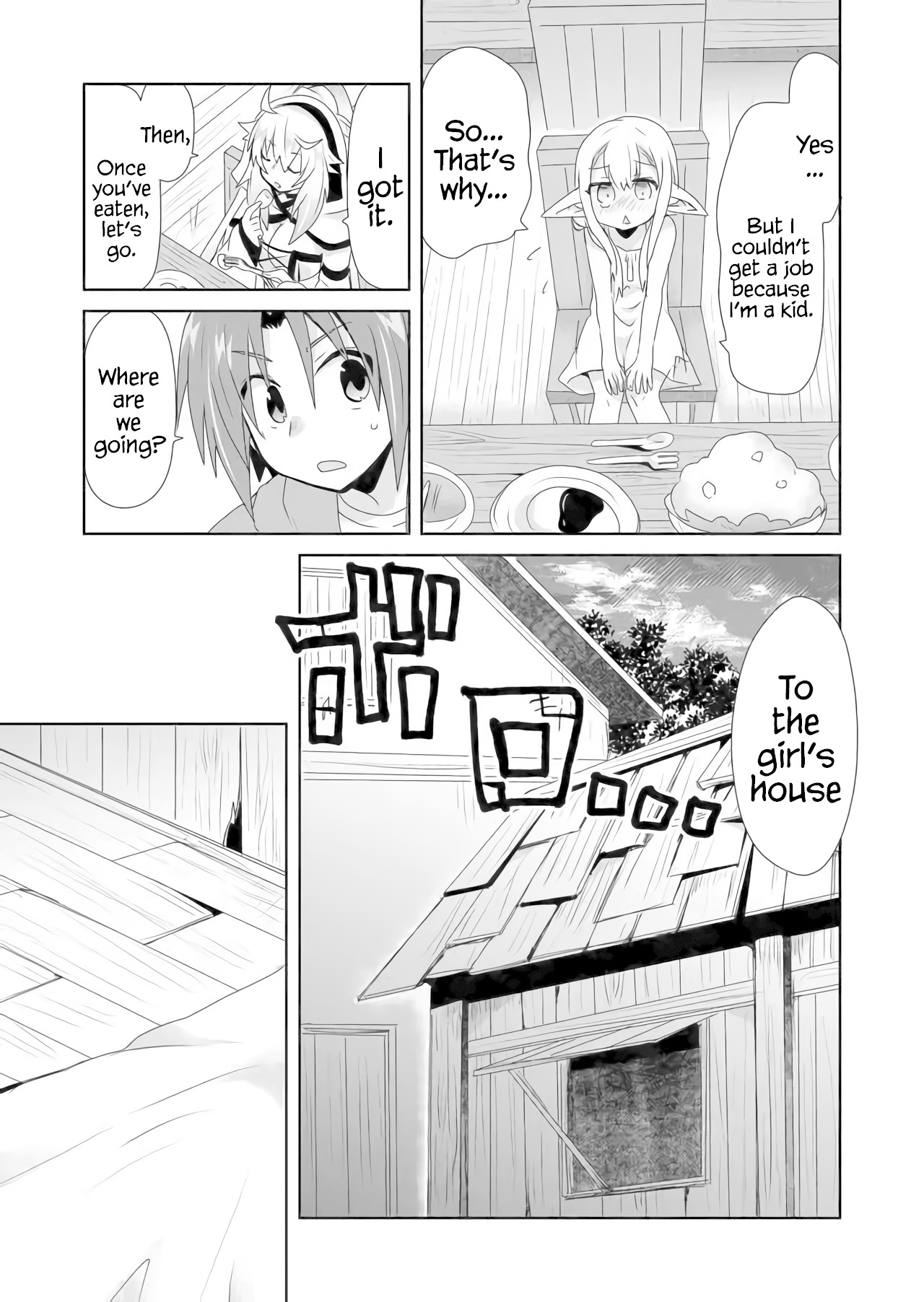 Zettai ni Yatte wa Ikenai Isekai Shoukan Chapter 12 page 11 - Chapter 12: How Ulfina Bought a Girl