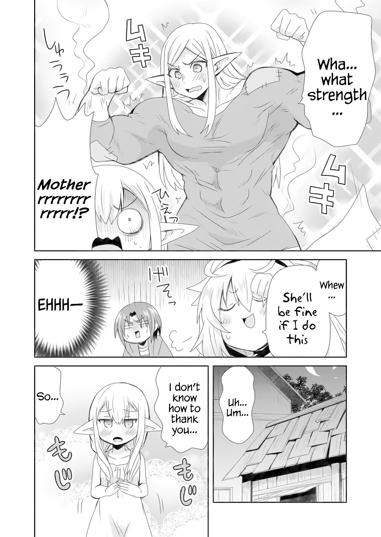 Zettai ni Yatte wa Ikenai Isekai Shoukan Chapter 12 page 14 - Chapter 12: How Ulfina Bought a Girl
