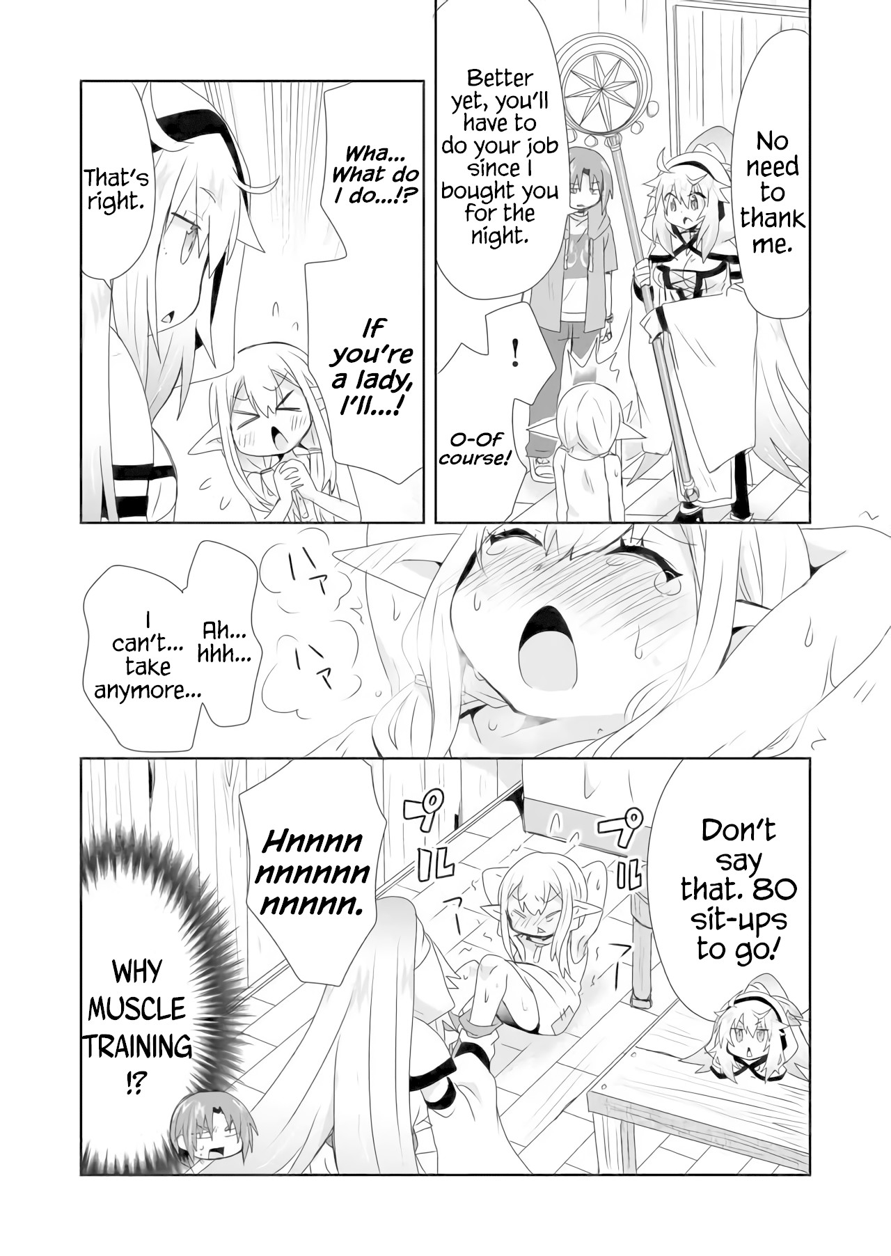 Zettai ni Yatte wa Ikenai Isekai Shoukan Chapter 12 page 15 - Chapter 12: How Ulfina Bought a Girl