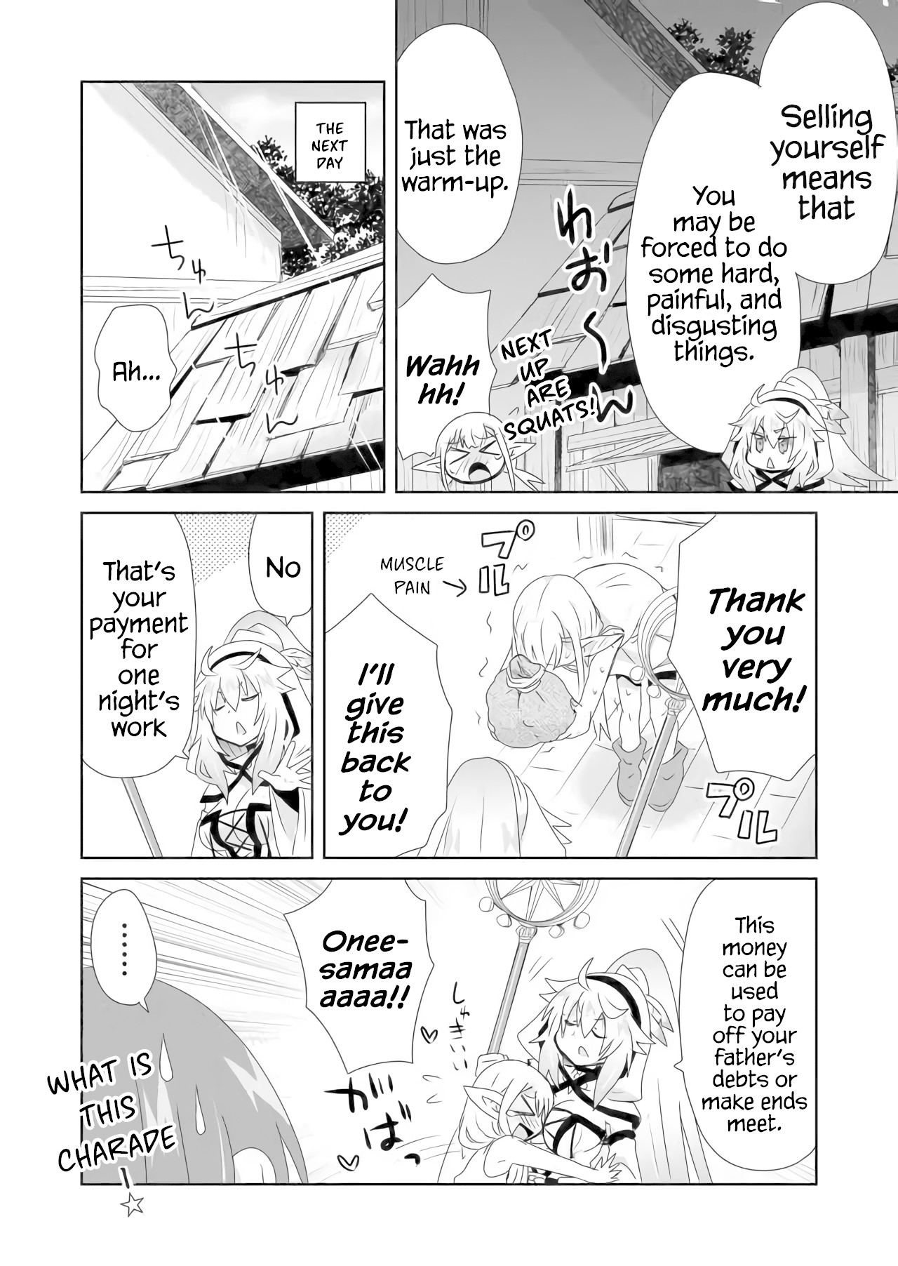 Zettai ni Yatte wa Ikenai Isekai Shoukan Chapter 12 page 16 - Chapter 12: How Ulfina Bought a Girl
