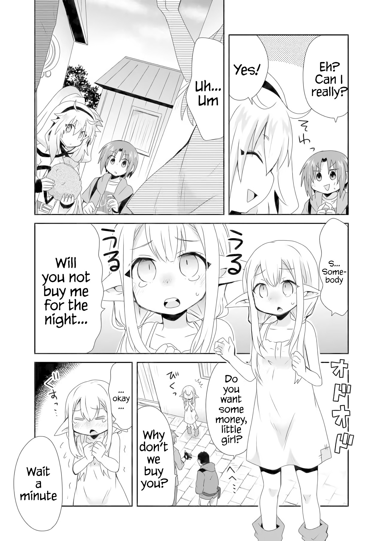 Zettai ni Yatte wa Ikenai Isekai Shoukan Chapter 12 page 7 - Chapter 12: How Ulfina Bought a Girl