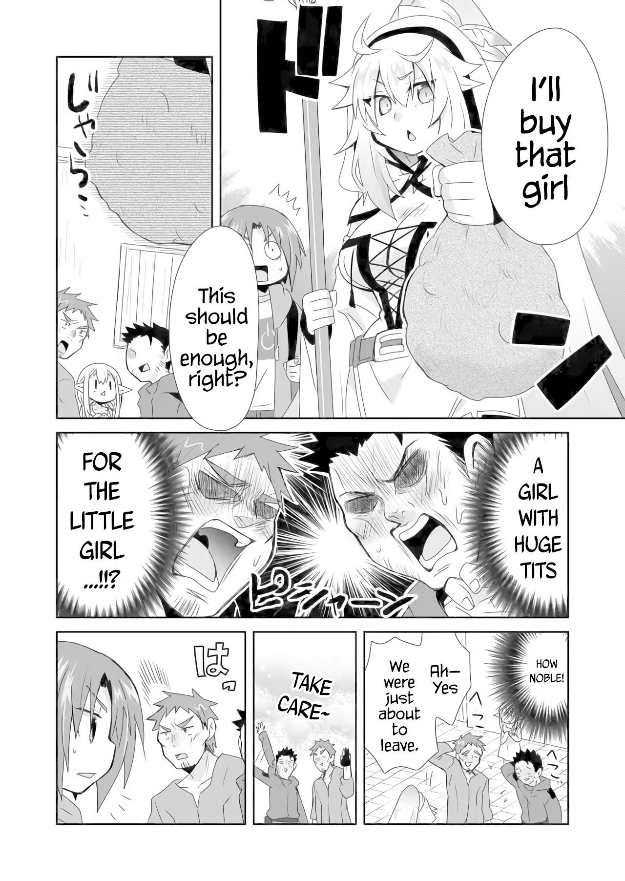 Zettai ni Yatte wa Ikenai Isekai Shoukan Chapter 12 page 8 - Chapter 12: How Ulfina Bought a Girl