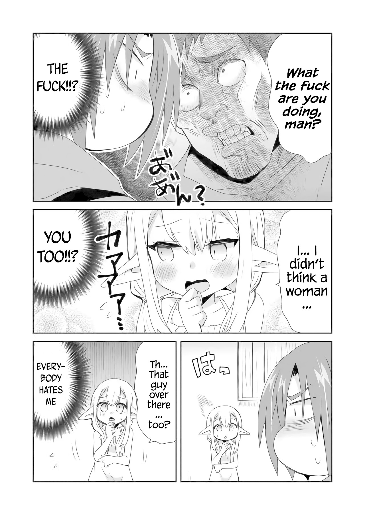 Zettai ni Yatte wa Ikenai Isekai Shoukan Chapter 12 page 9 - Chapter 12: How Ulfina Bought a Girl