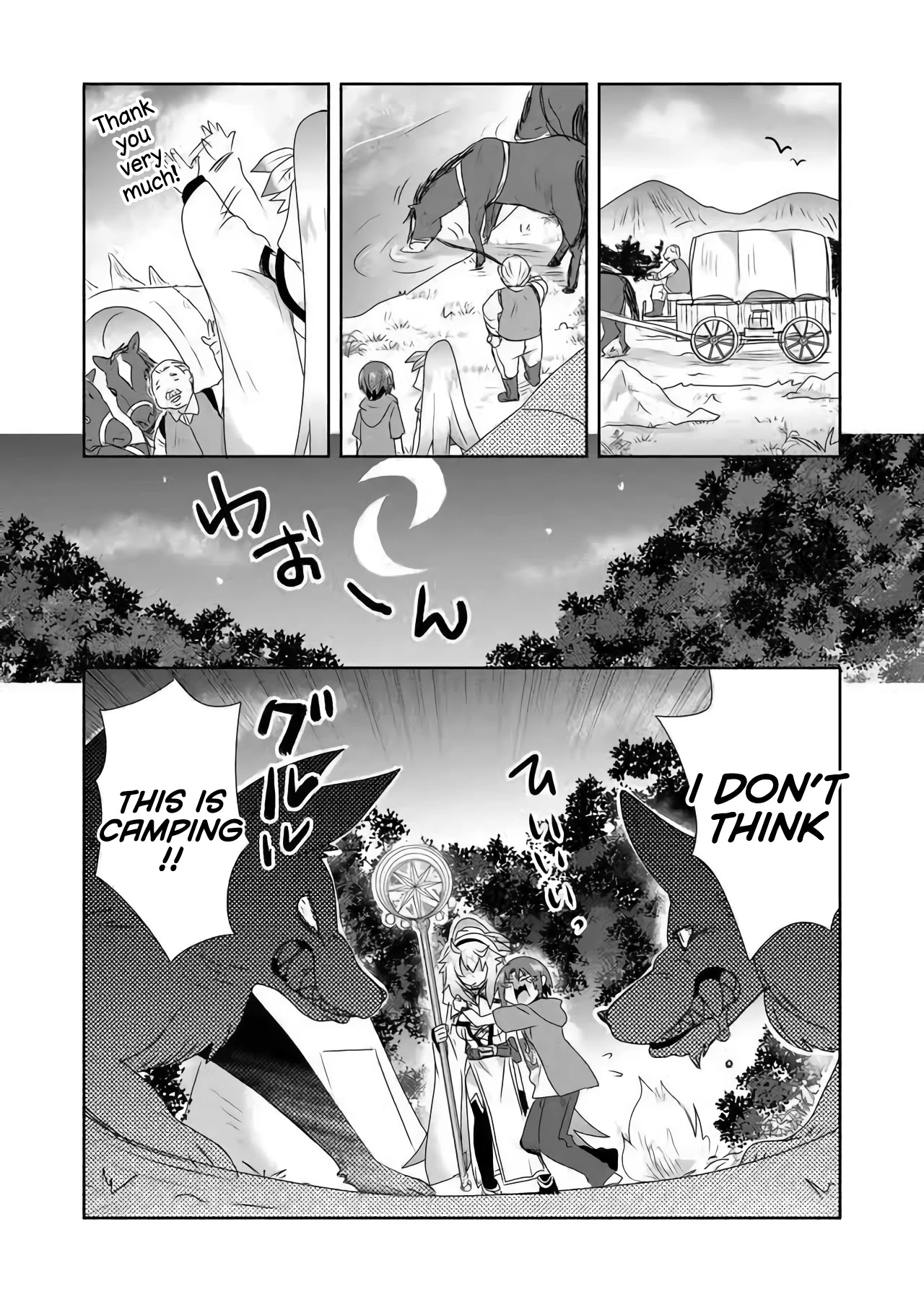 Zettai ni Yatte wa Ikenai Isekai Shoukan Chapter 13 page 5 - Chapter 13: Concerning Camping, Traveling, and Training
