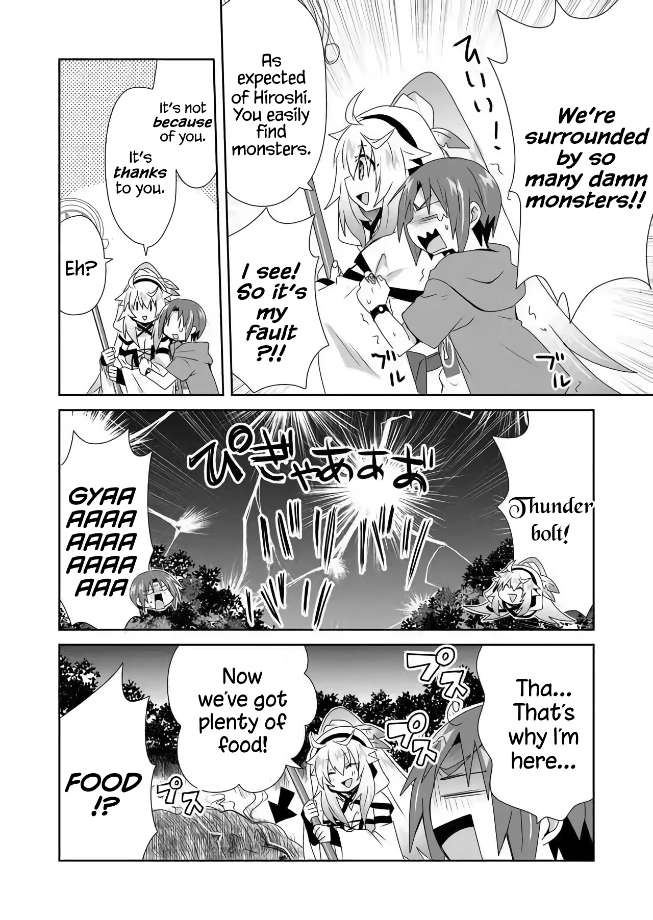 Zettai ni Yatte wa Ikenai Isekai Shoukan Chapter 13 page 6 - Chapter 13: Concerning Camping, Traveling, and Training