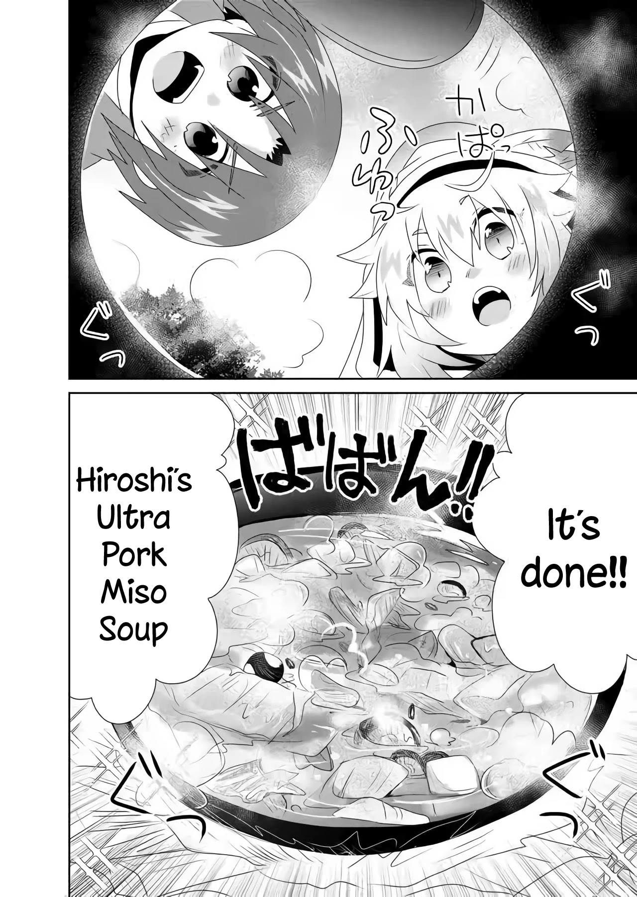 Zettai ni Yatte wa Ikenai Isekai Shoukan Chapter 14 page 8 - Chapter 14: Concerning How a Man Who Can Cook Just Might Be Popular