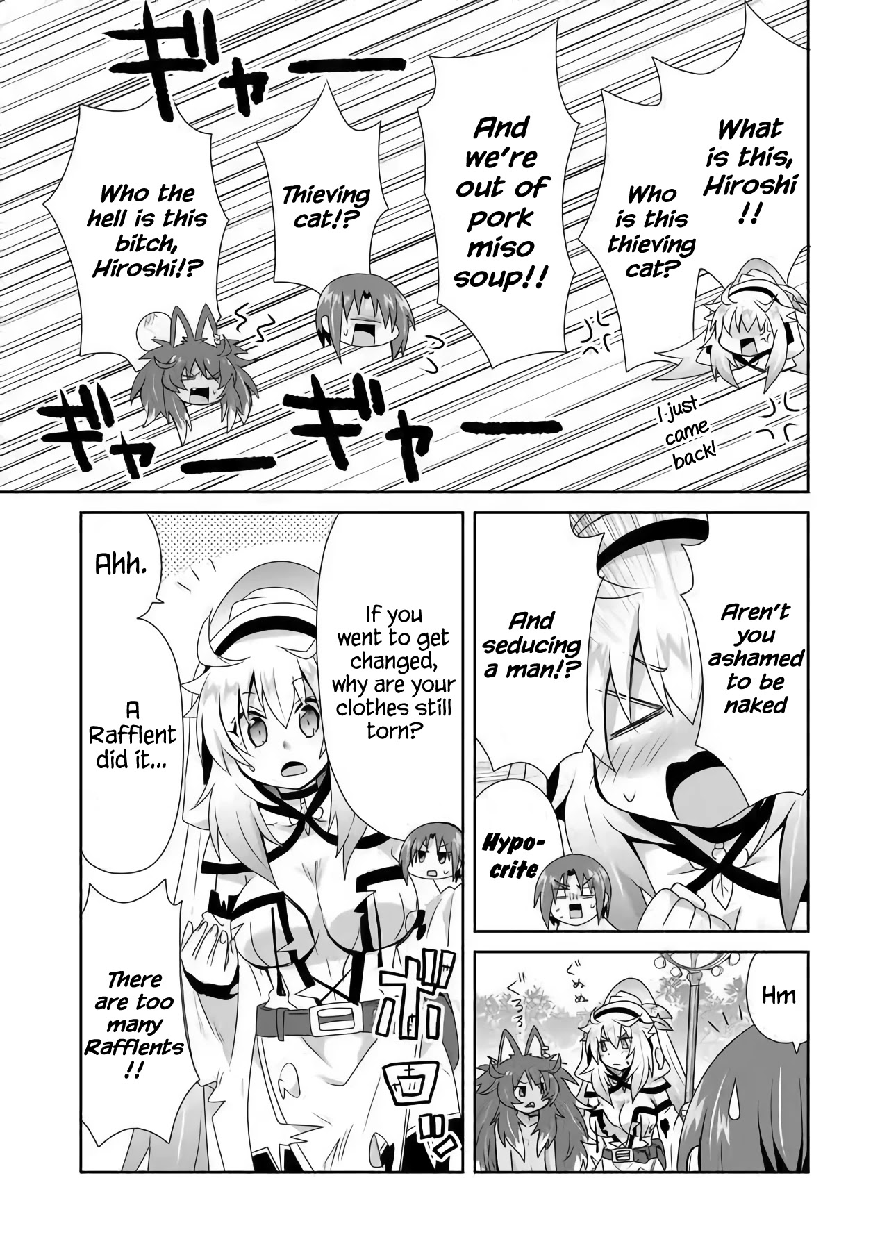Zettai ni Yatte wa Ikenai Isekai Shoukan Chapter 15 page 3 - Chapter 15: Concerning the Start of a Catfight
