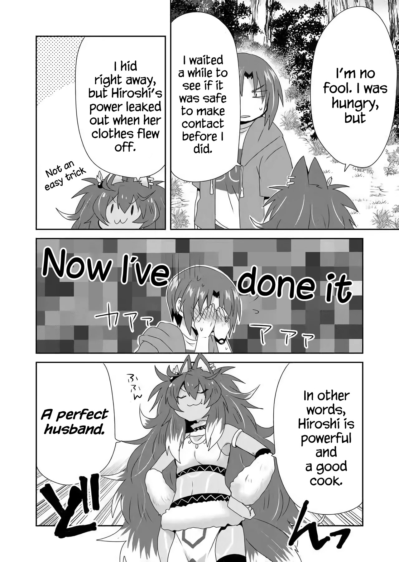 Zettai ni Yatte wa Ikenai Isekai Shoukan Chapter 15 page 8 - Chapter 15: Concerning the Start of a Catfight