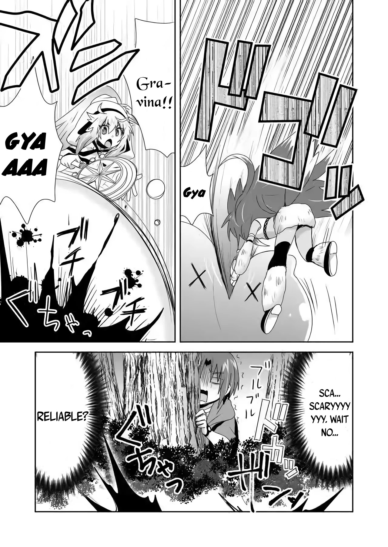 Zettai ni Yatte wa Ikenai Isekai Shoukan Chapter 16 page 5 - Chapter 16: Concerning Powers That Are Hard to Control