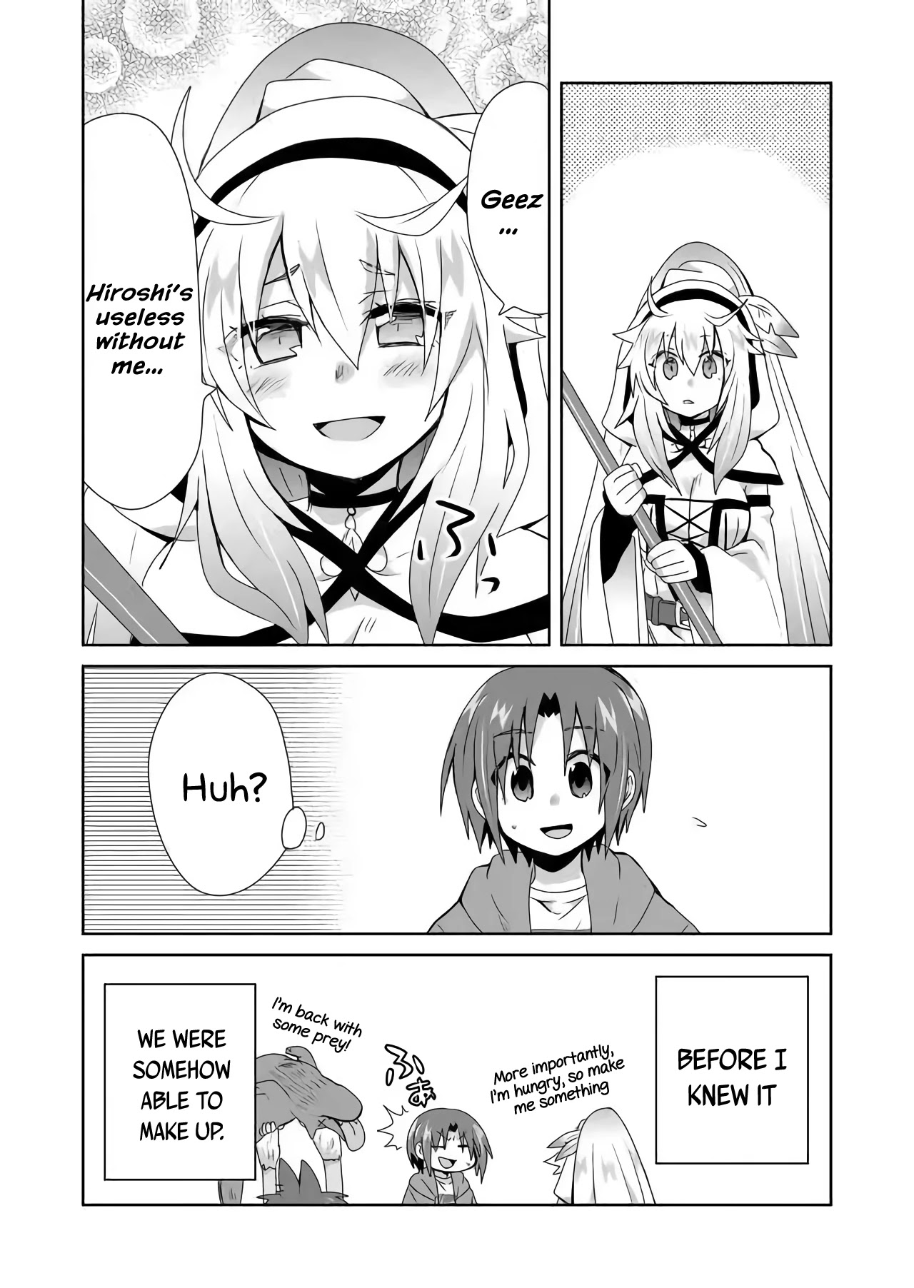 Zettai ni Yatte wa Ikenai Isekai Shoukan Chapter 17 page 12 - Chapter 17: Concerning Hiroshi Wanting to Apologize
