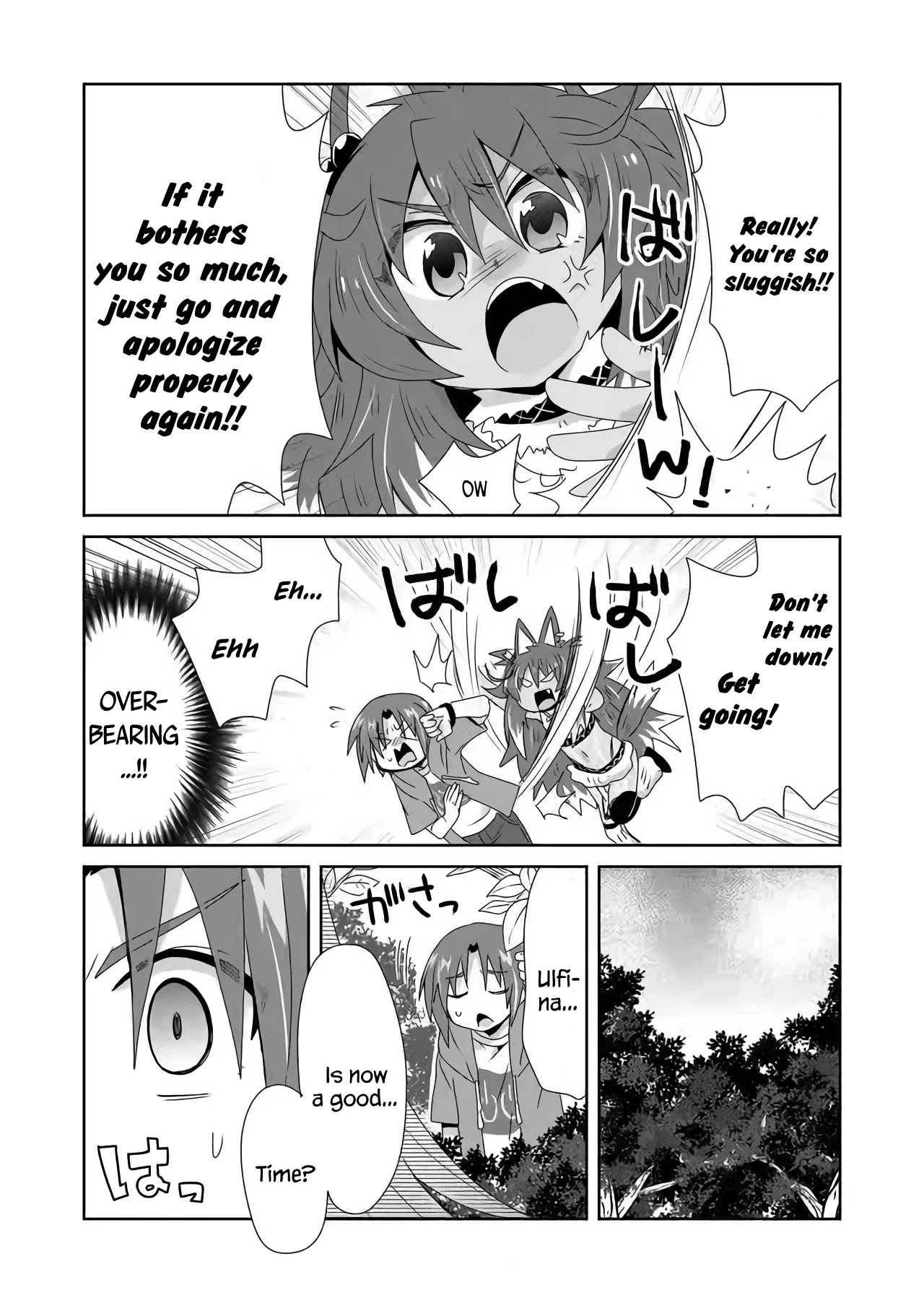 Zettai ni Yatte wa Ikenai Isekai Shoukan Chapter 17 page 2 - Chapter 17: Concerning Hiroshi Wanting to Apologize