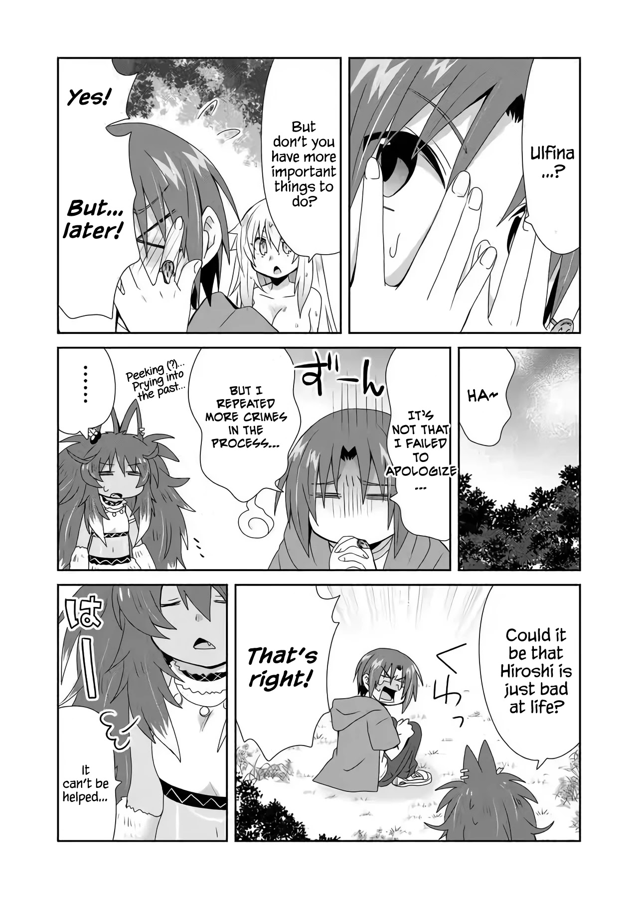 Zettai ni Yatte wa Ikenai Isekai Shoukan Chapter 17 page 5 - Chapter 17: Concerning Hiroshi Wanting to Apologize