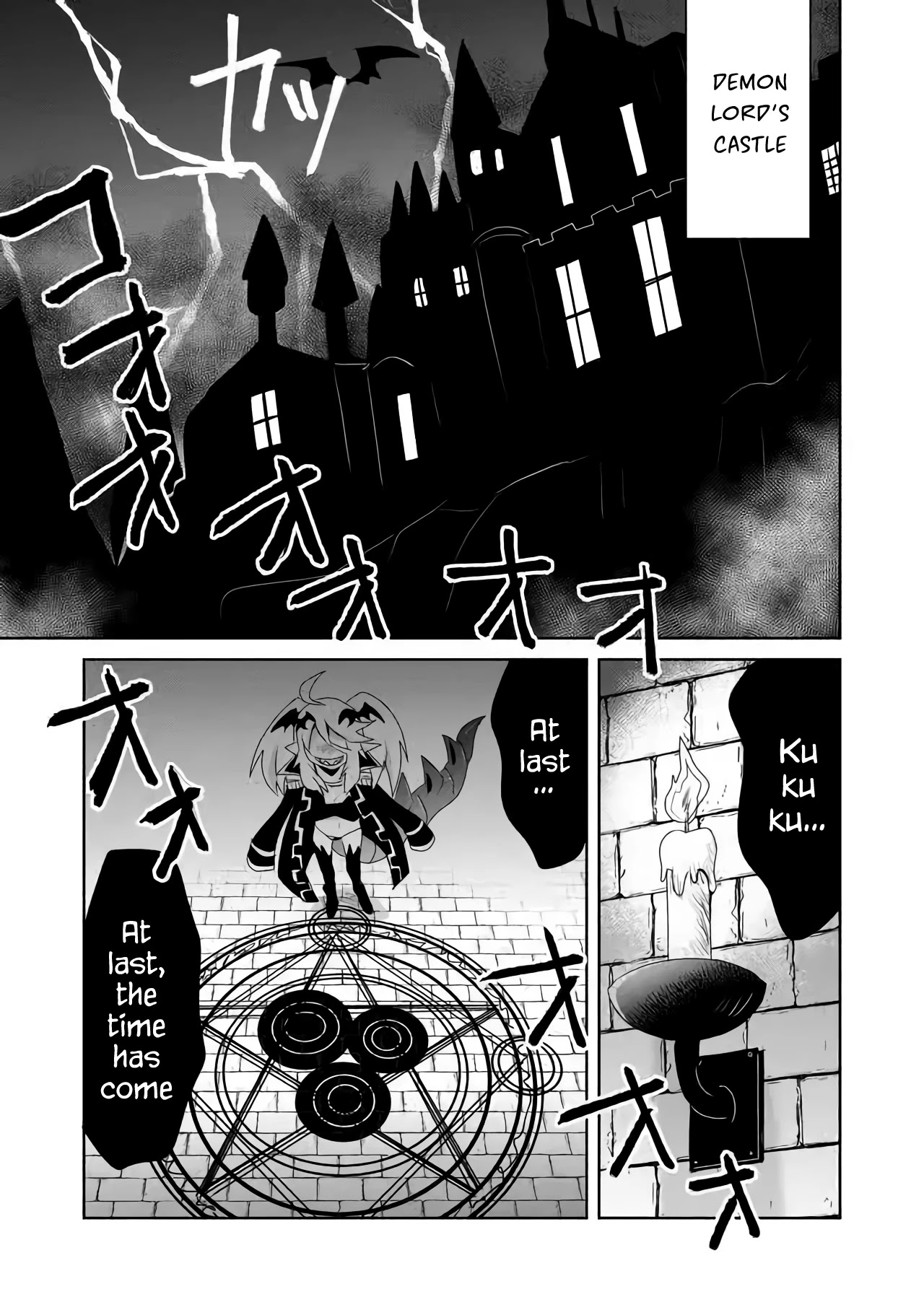 Zettai ni Yatte wa Ikenai Isekai Shoukan Chapter 18.5 page 1 - Chapter 18.5: The Demon Lord's Grand Power