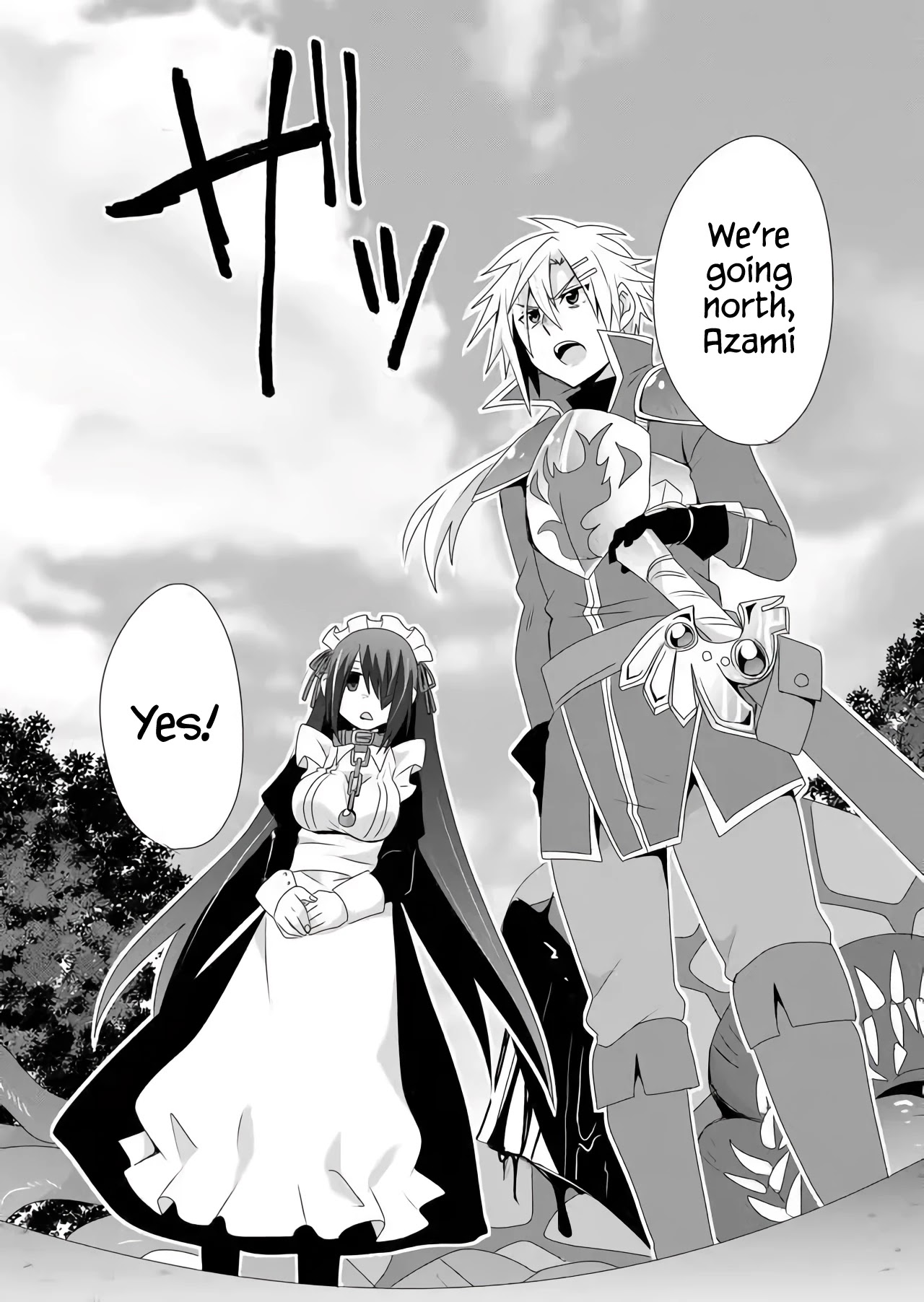 Zettai ni Yatte wa Ikenai Isekai Shoukan Chapter 18.5 page 12 - Chapter 18.5: The Demon Lord's Grand Power