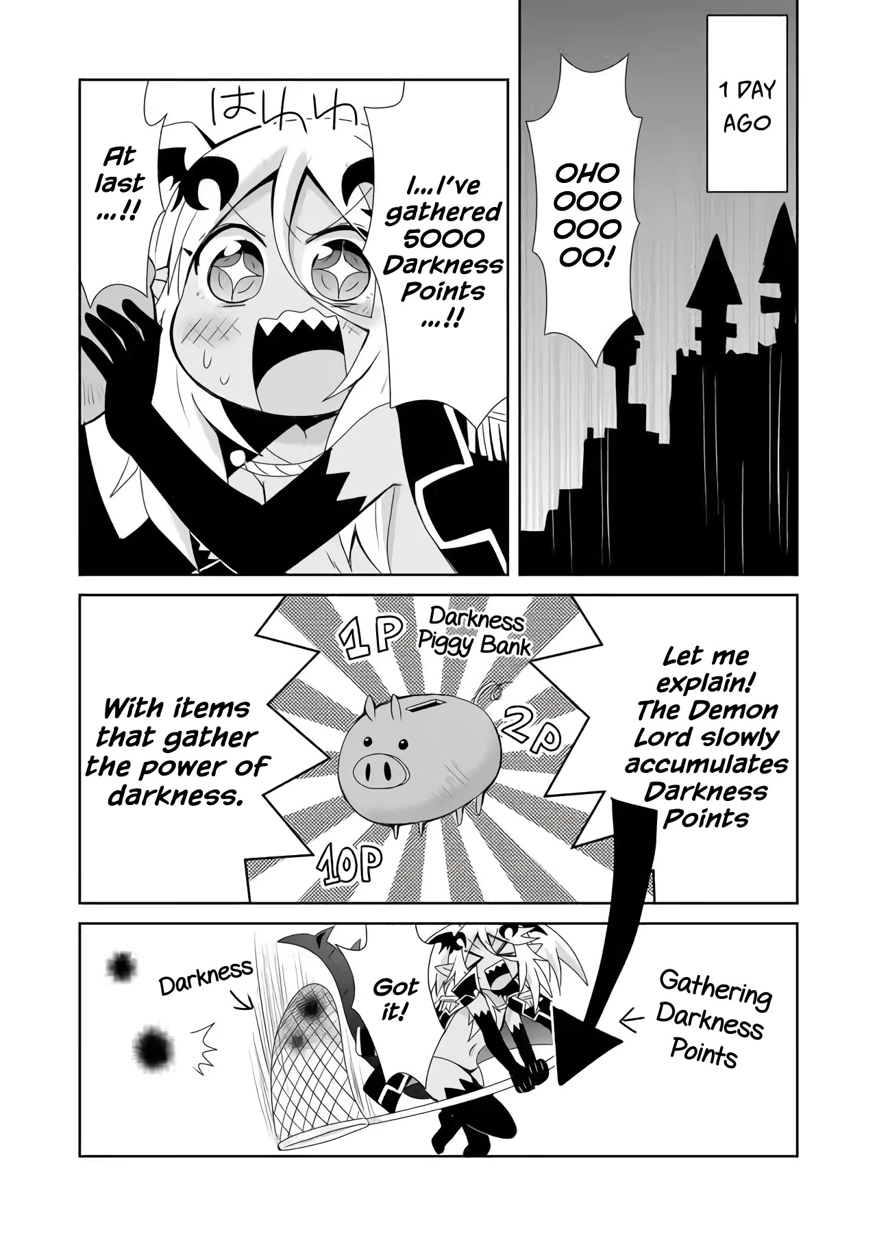 Zettai ni Yatte wa Ikenai Isekai Shoukan Chapter 18.5 page 4 - Chapter 18.5: The Demon Lord's Grand Power