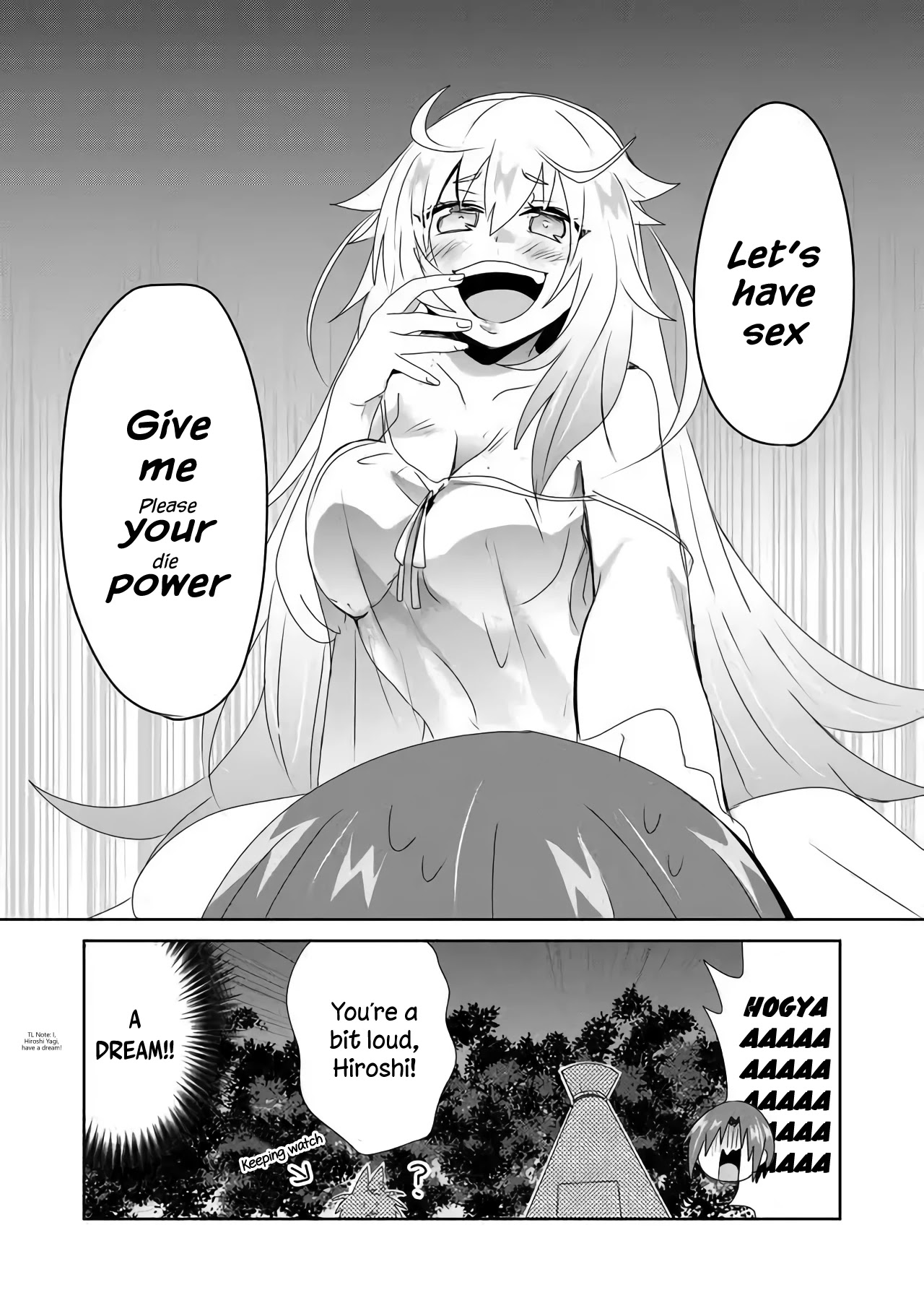 Zettai ni Yatte wa Ikenai Isekai Shoukan Chapter 18 page 2 - Chapter 18: Concerning a Mushroom Party