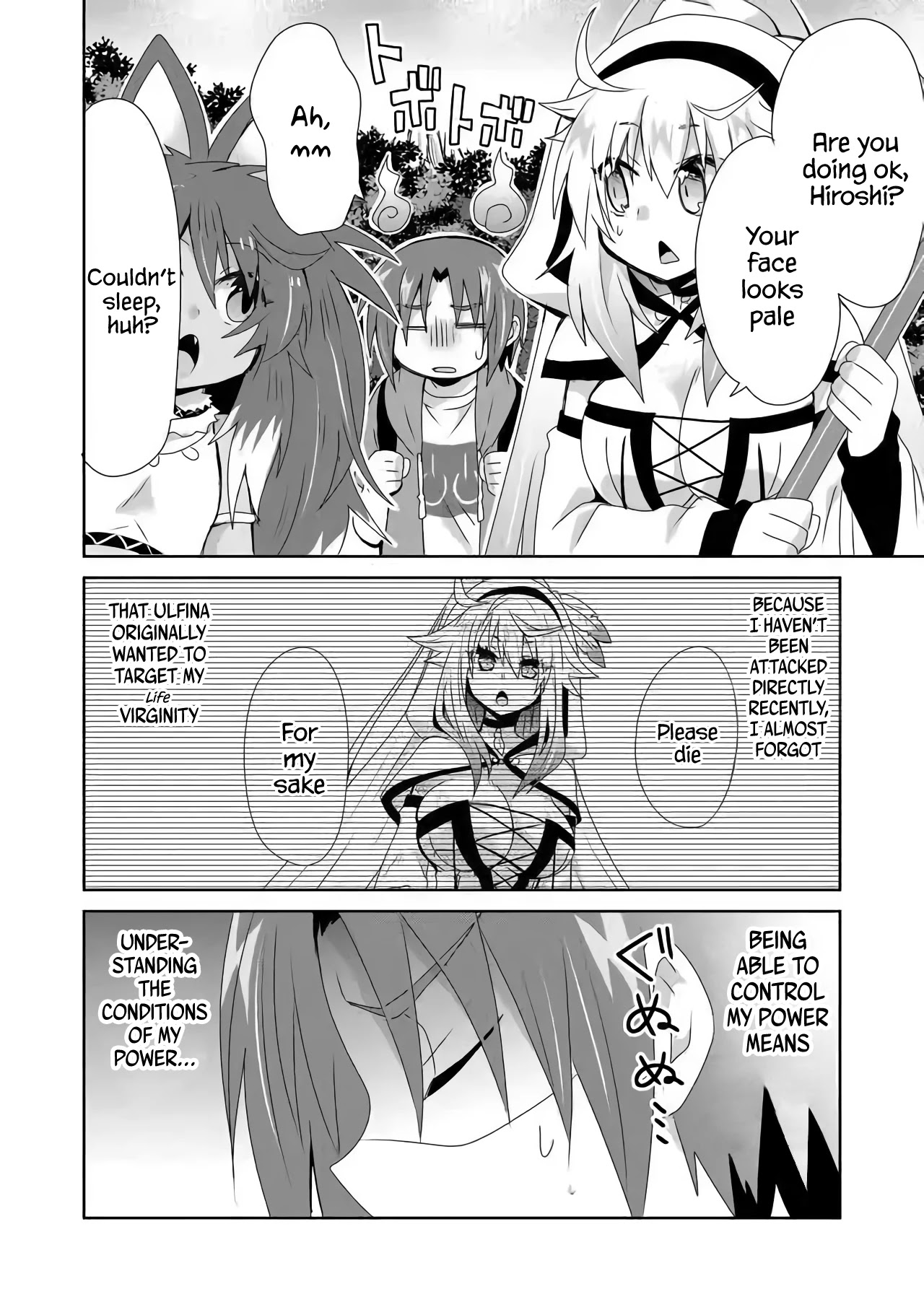 Zettai ni Yatte wa Ikenai Isekai Shoukan Chapter 18 page 4 - Chapter 18: Concerning a Mushroom Party