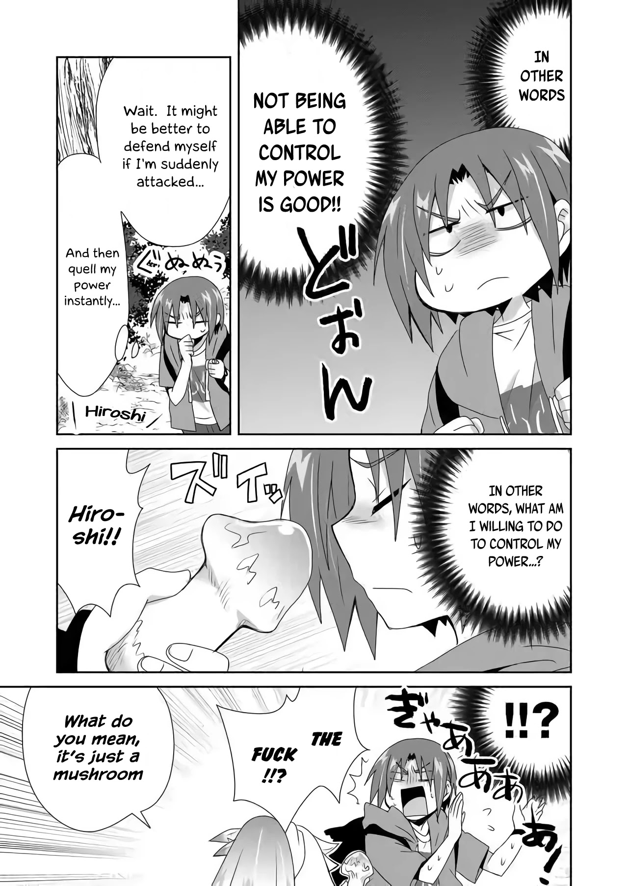 Zettai ni Yatte wa Ikenai Isekai Shoukan Chapter 18 page 5 - Chapter 18: Concerning a Mushroom Party