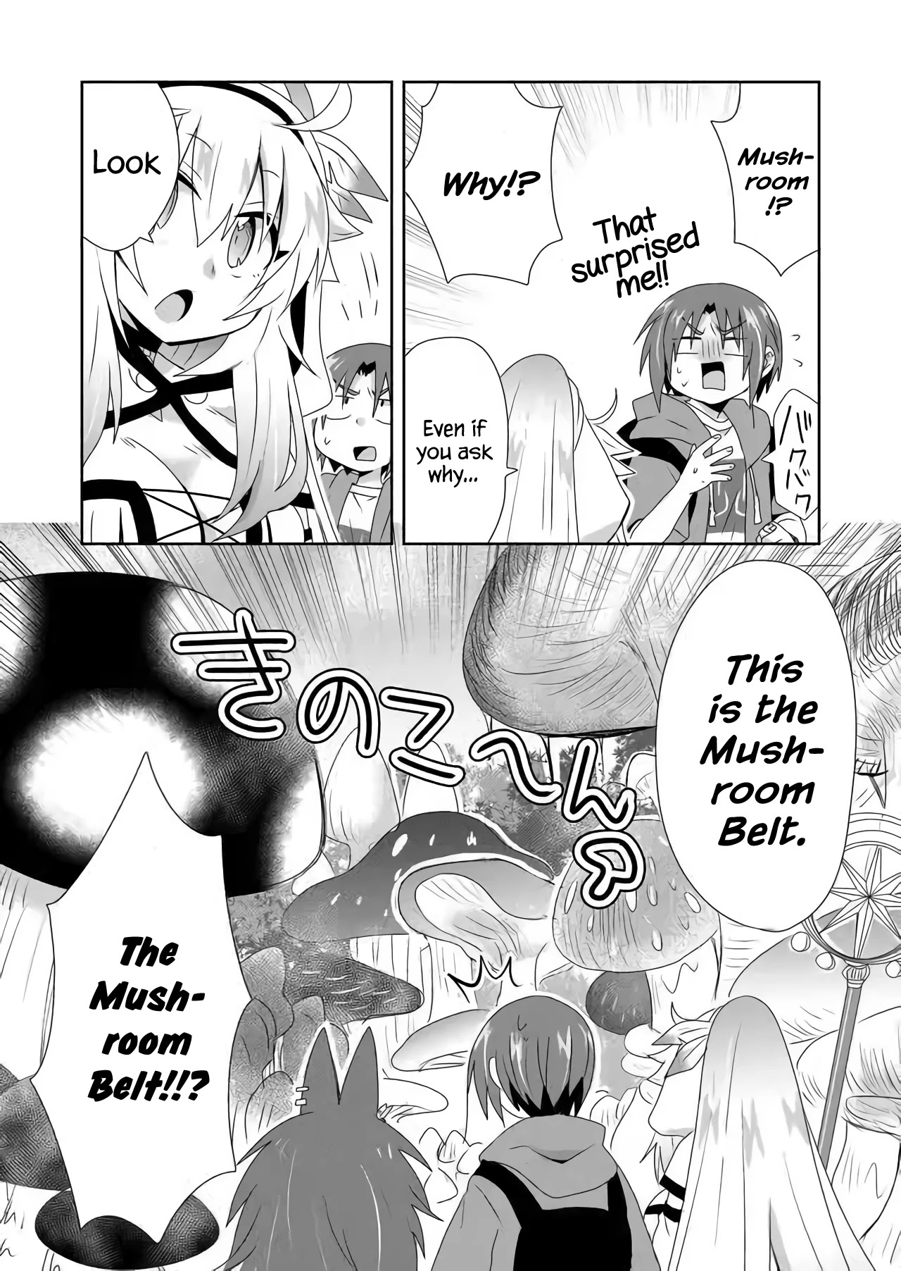 Zettai ni Yatte wa Ikenai Isekai Shoukan Chapter 18 page 6 - Chapter 18: Concerning a Mushroom Party