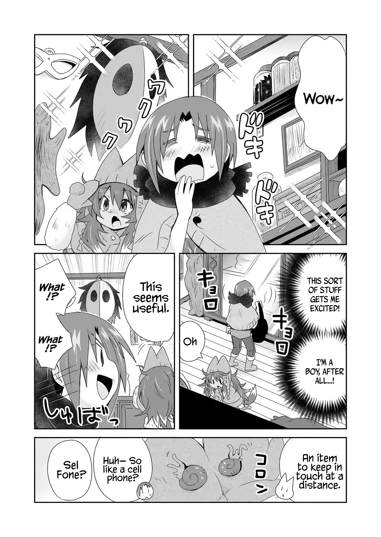Zettai ni Yatte wa Ikenai Isekai Shoukan Chapter 19 page 13 - Chapter 19: Concerning Our Arrival in the North City