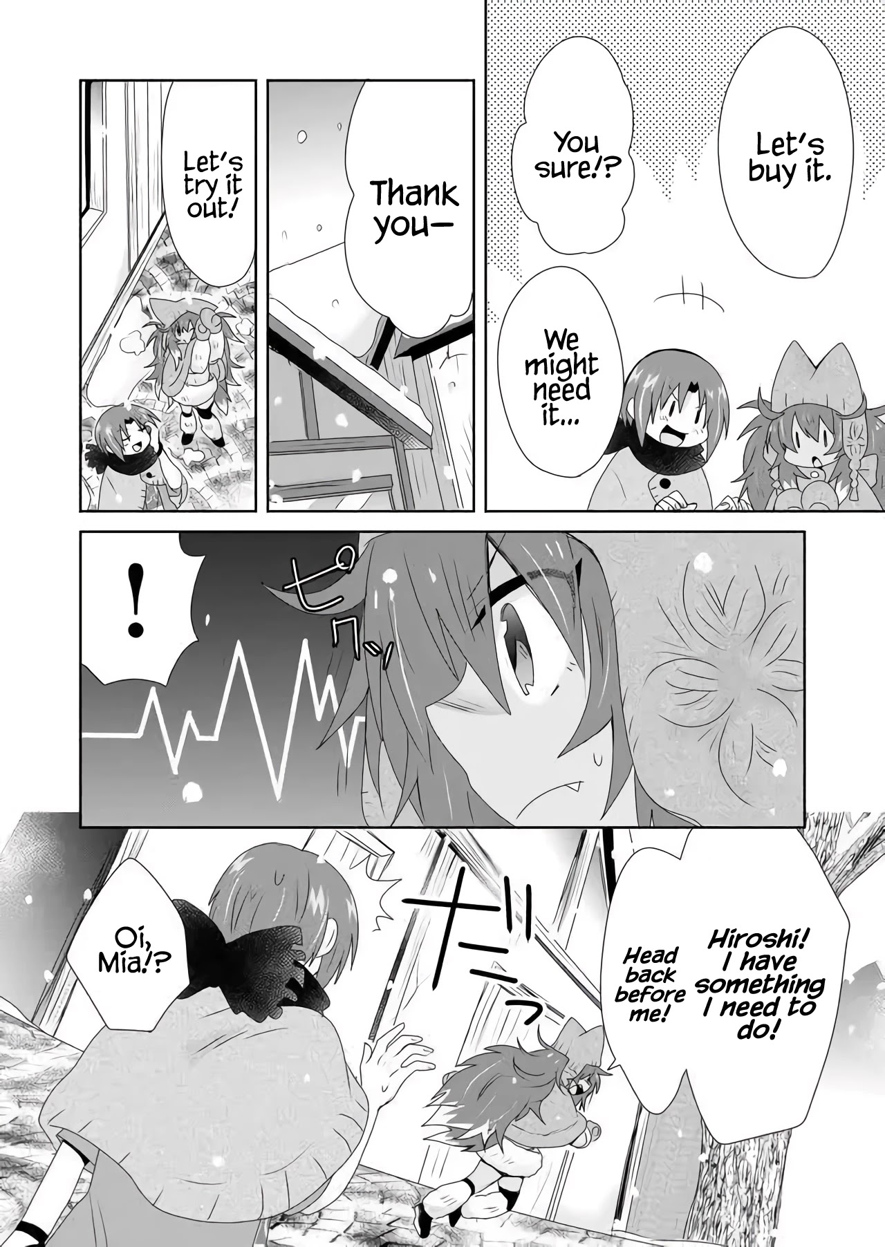Zettai ni Yatte wa Ikenai Isekai Shoukan Chapter 19 page 14 - Chapter 19: Concerning Our Arrival in the North City
