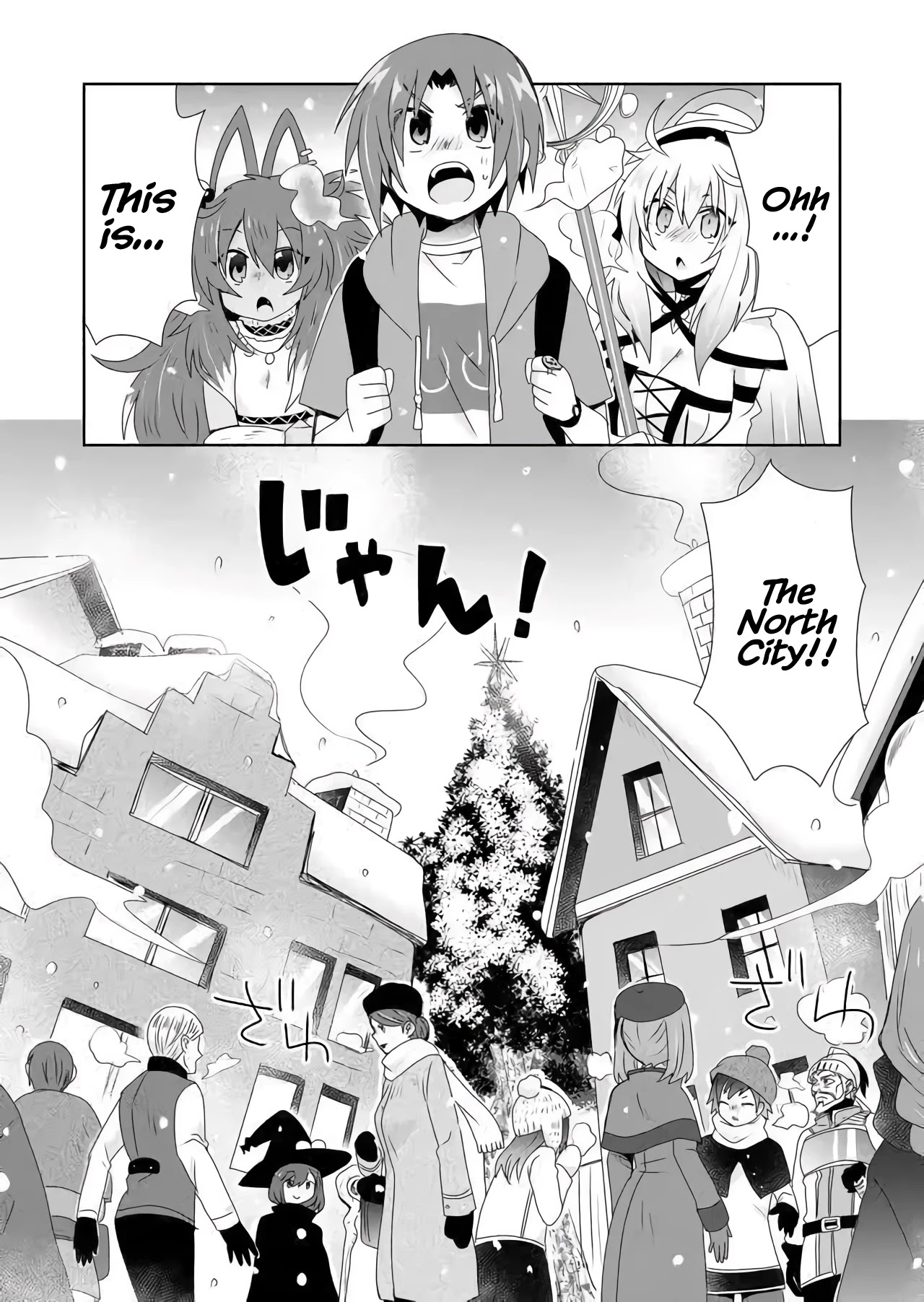 Zettai ni Yatte wa Ikenai Isekai Shoukan Chapter 19 page 2 - Chapter 19: Concerning Our Arrival in the North City