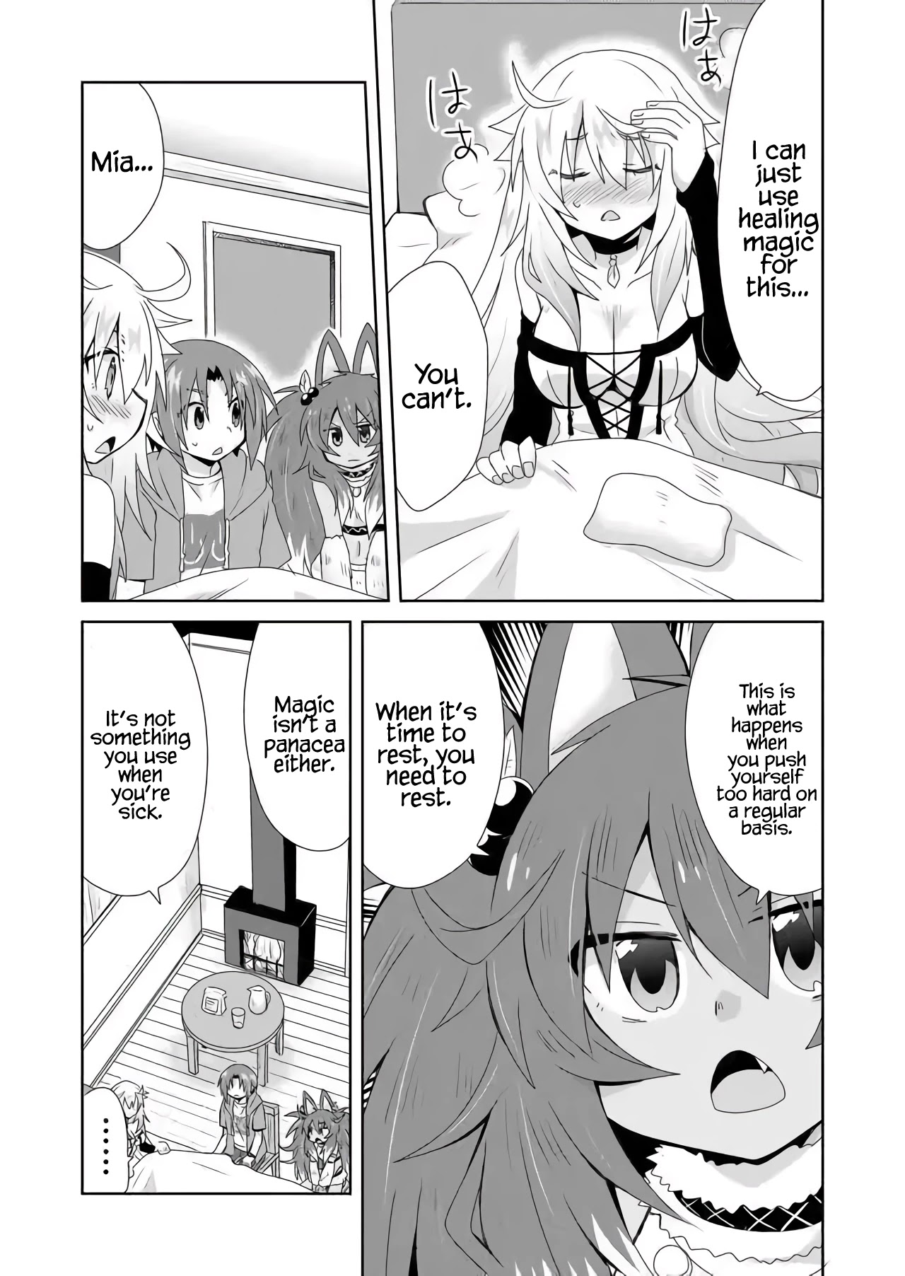 Zettai ni Yatte wa Ikenai Isekai Shoukan Chapter 19 page 7 - Chapter 19: Concerning Our Arrival in the North City