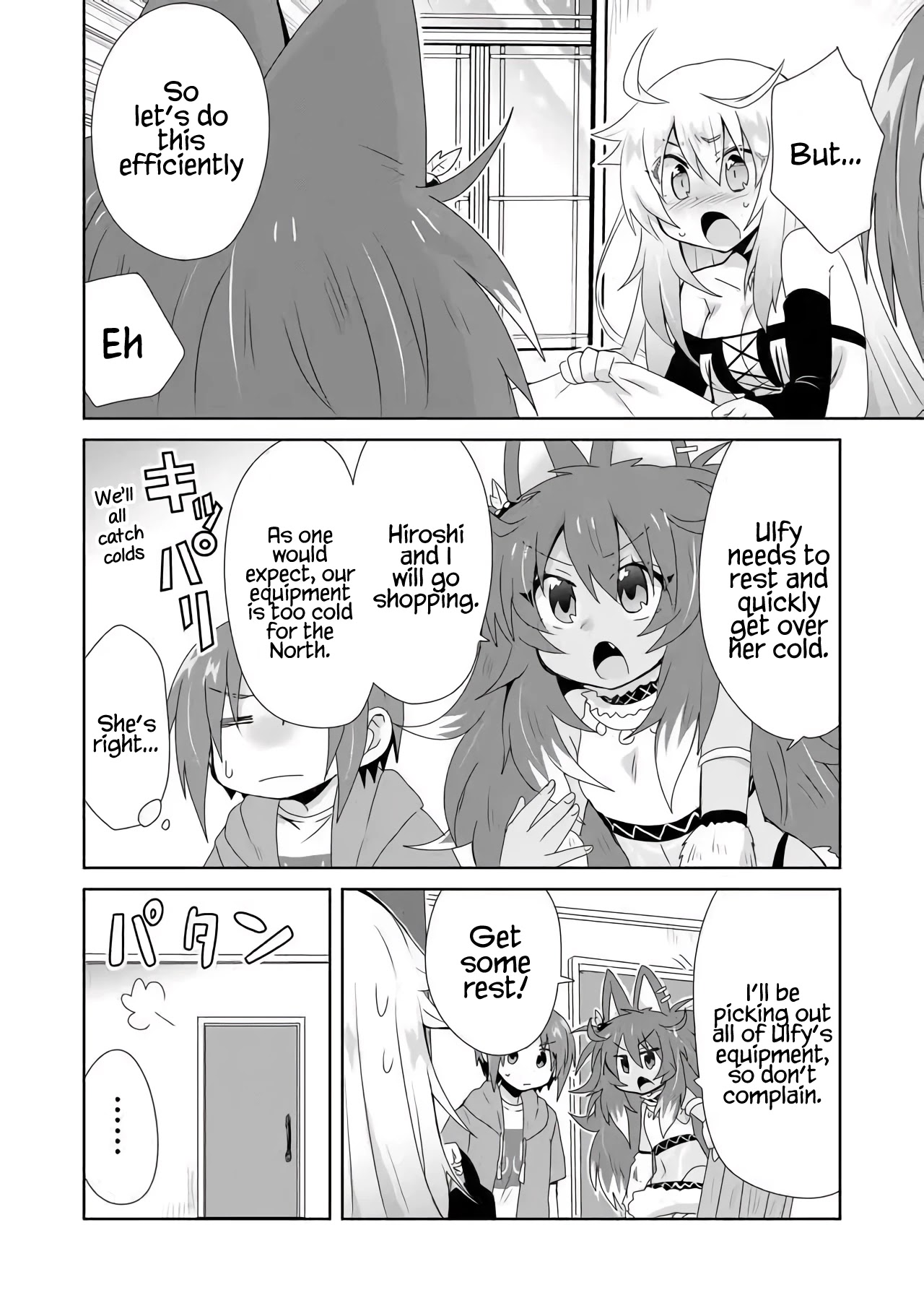 Zettai ni Yatte wa Ikenai Isekai Shoukan Chapter 19 page 8 - Chapter 19: Concerning Our Arrival in the North City
