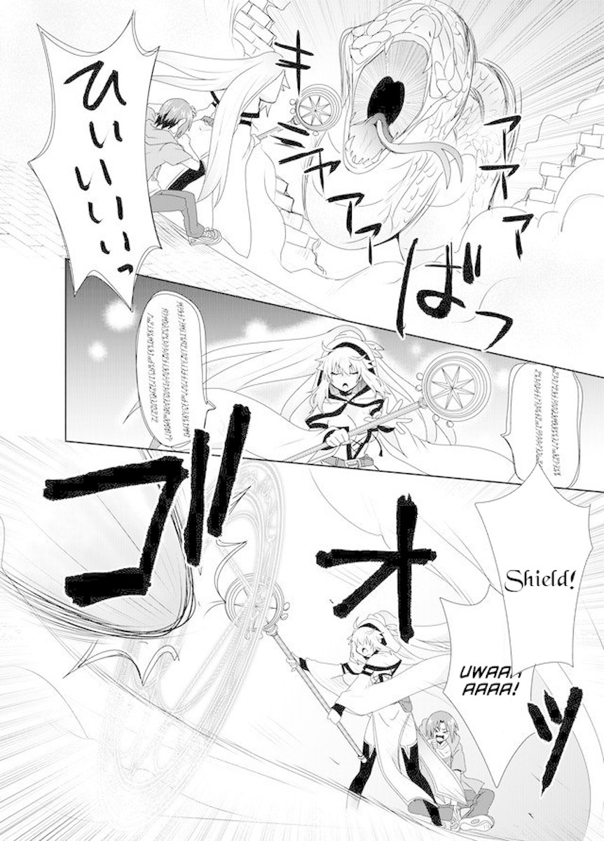 Zettai ni Yatte wa Ikenai Isekai Shoukan Chapter 2 page 12 - Chapter 2