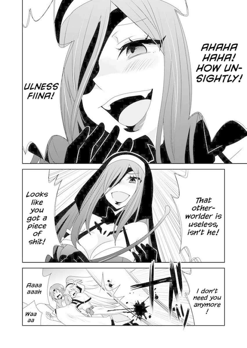 Zettai ni Yatte wa Ikenai Isekai Shoukan Chapter 2 page 16 - Chapter 2