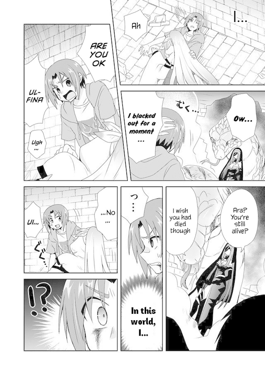 Zettai ni Yatte wa Ikenai Isekai Shoukan Chapter 2 page 22 - Chapter 2