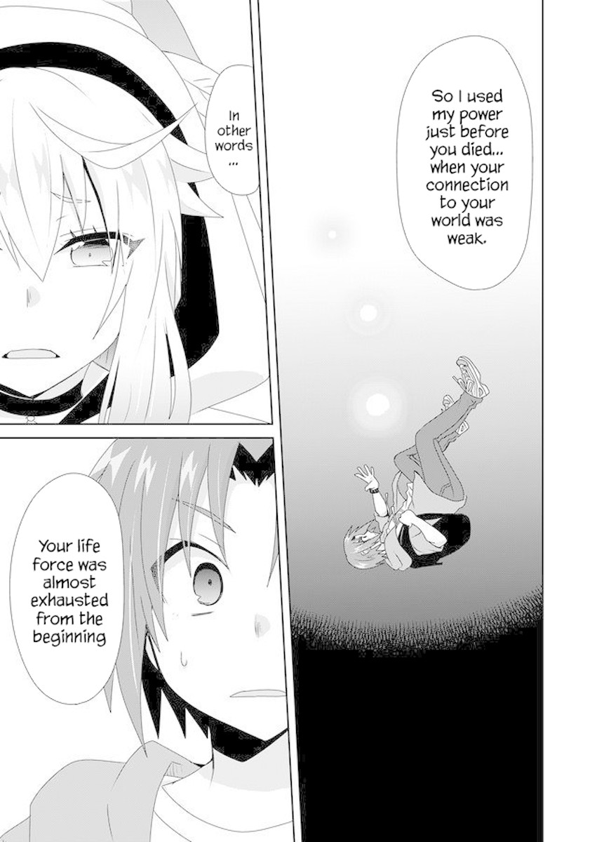 Zettai ni Yatte wa Ikenai Isekai Shoukan Chapter 2 page 5 - Chapter 2