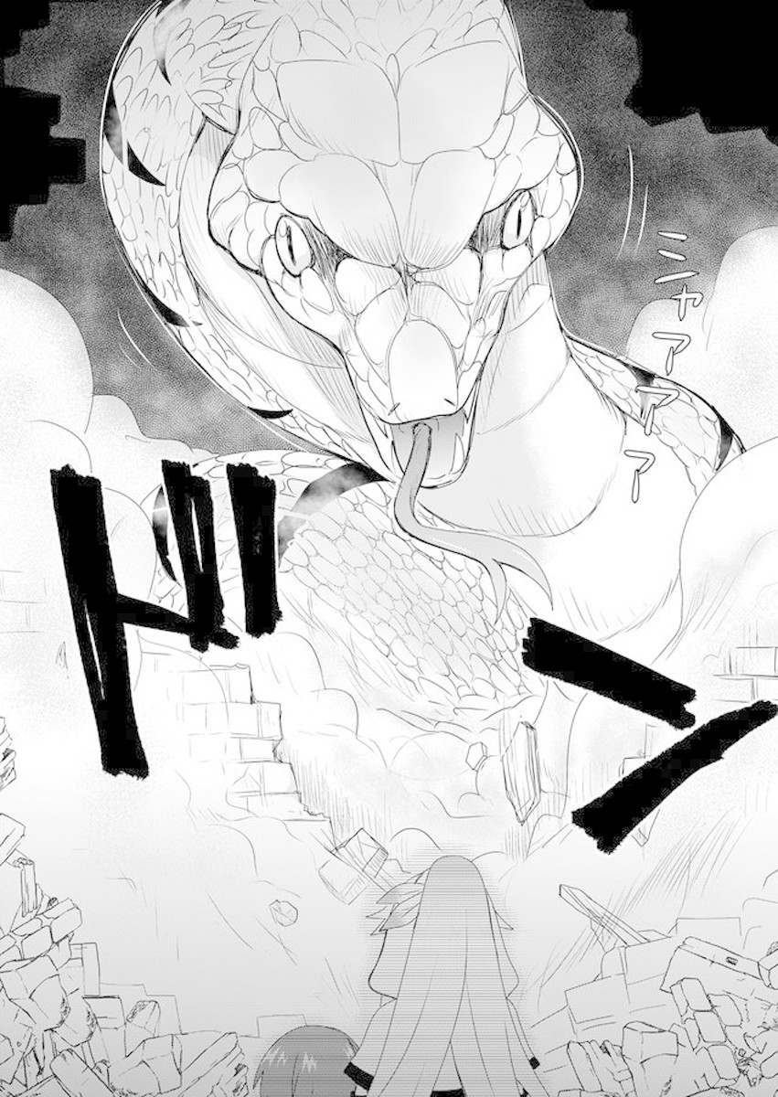 Zettai ni Yatte wa Ikenai Isekai Shoukan Chapter 2 page 8 - Chapter 2