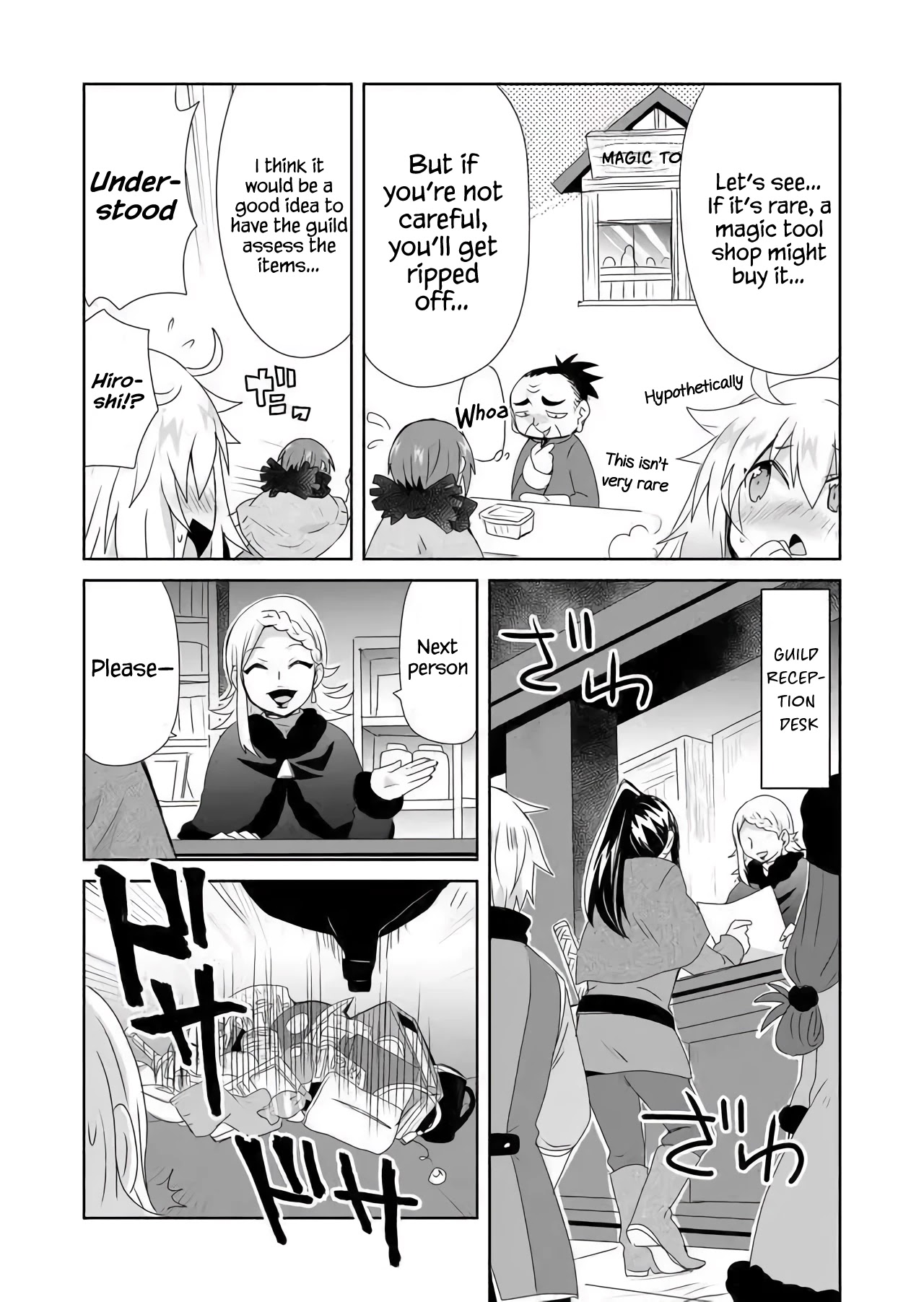 Zettai ni Yatte wa Ikenai Isekai Shoukan Chapter 20 page 11 - Chapter 20: Concerning Mia's Blunder in North City